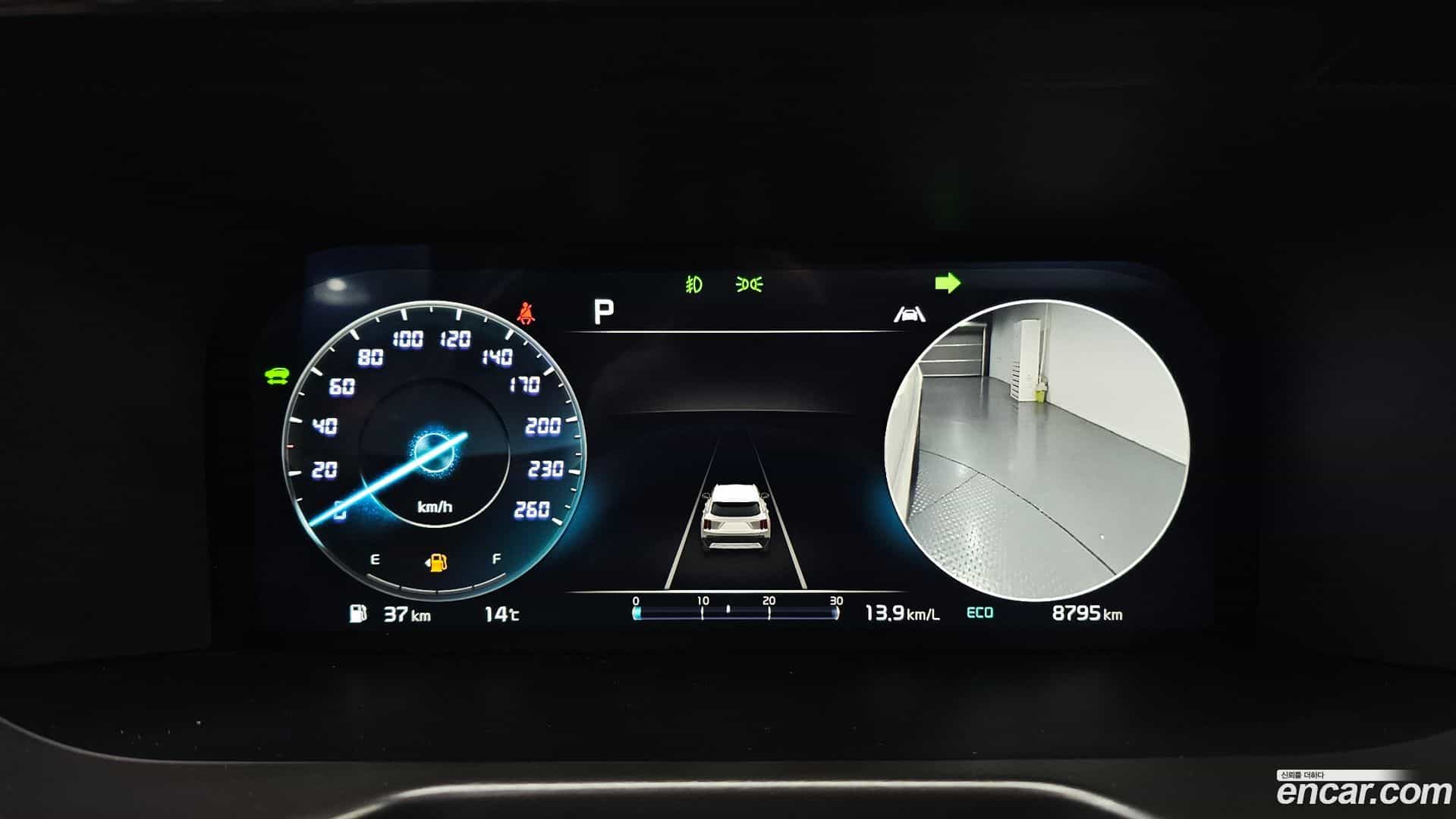 Sorento Kia 2023.1-INNER-008