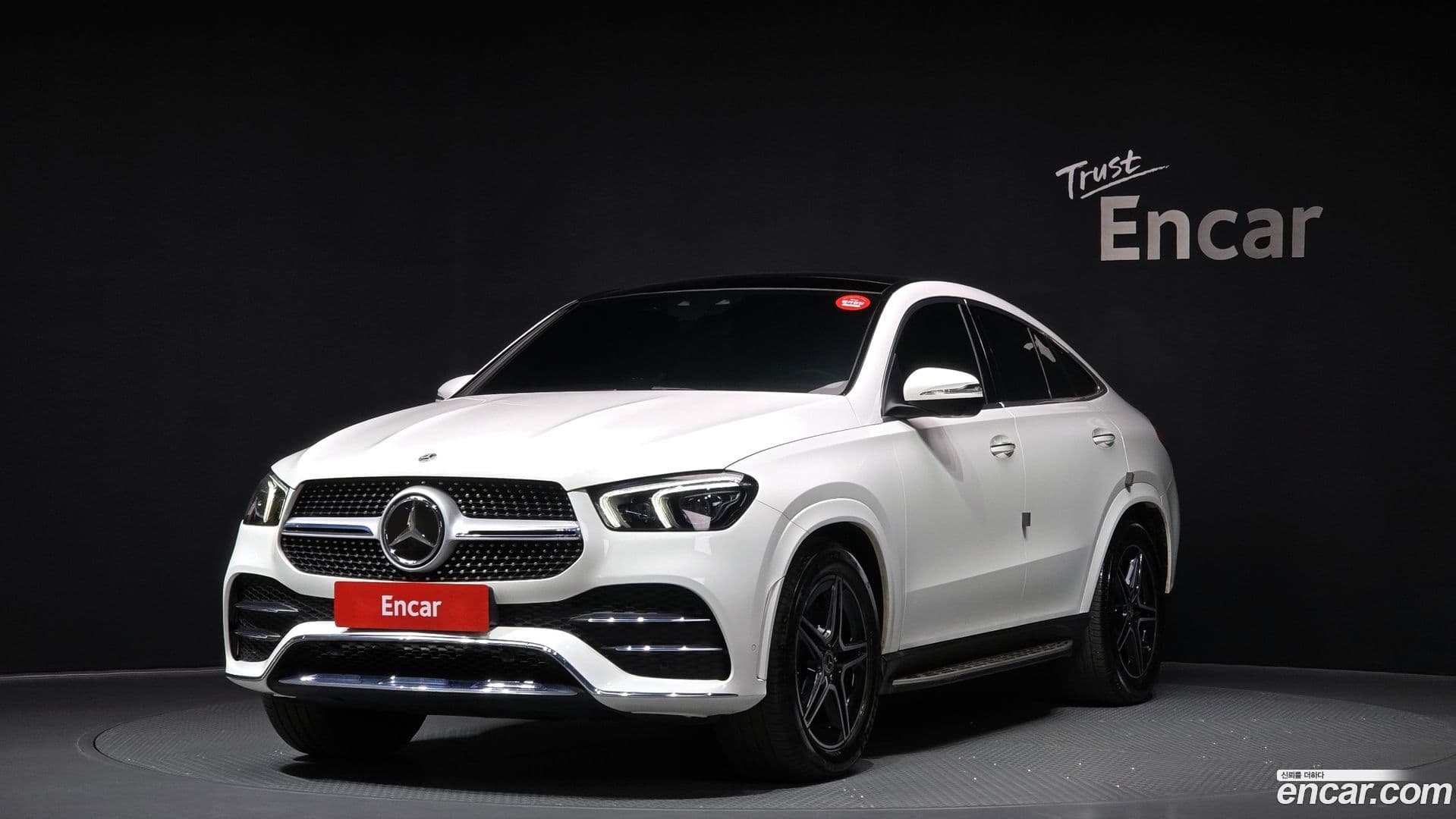 Main__Slider__Photo:GLE-Class Mercedes-Benz 2021.5-0