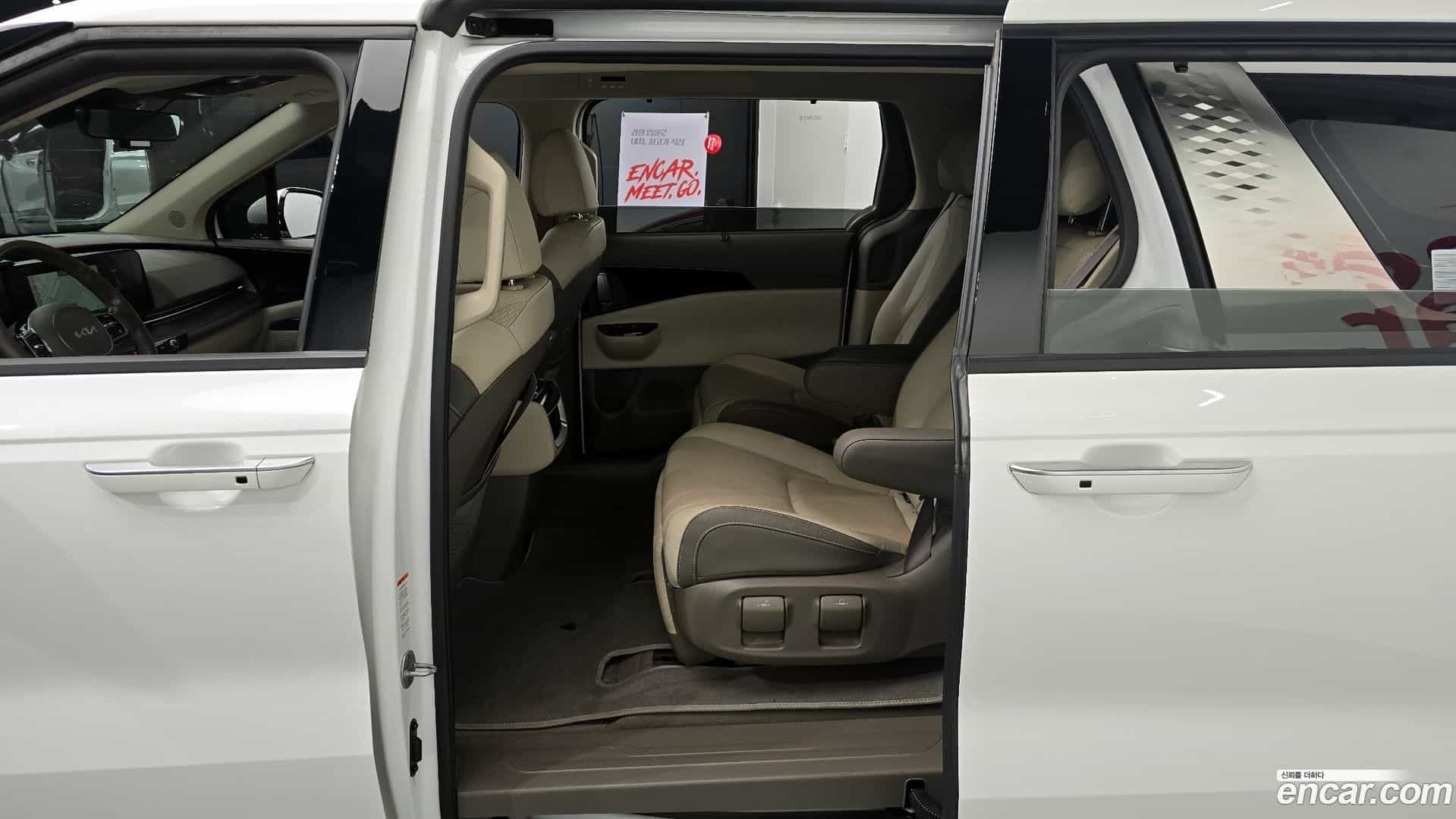 Canival Kia 2021.8-OPTION-16