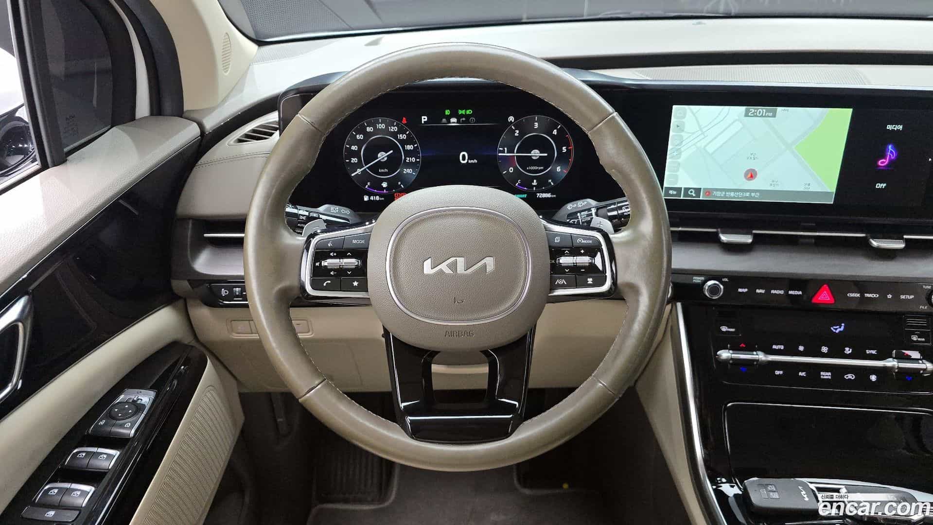 Canival Kia 2021.8-OPTION-17