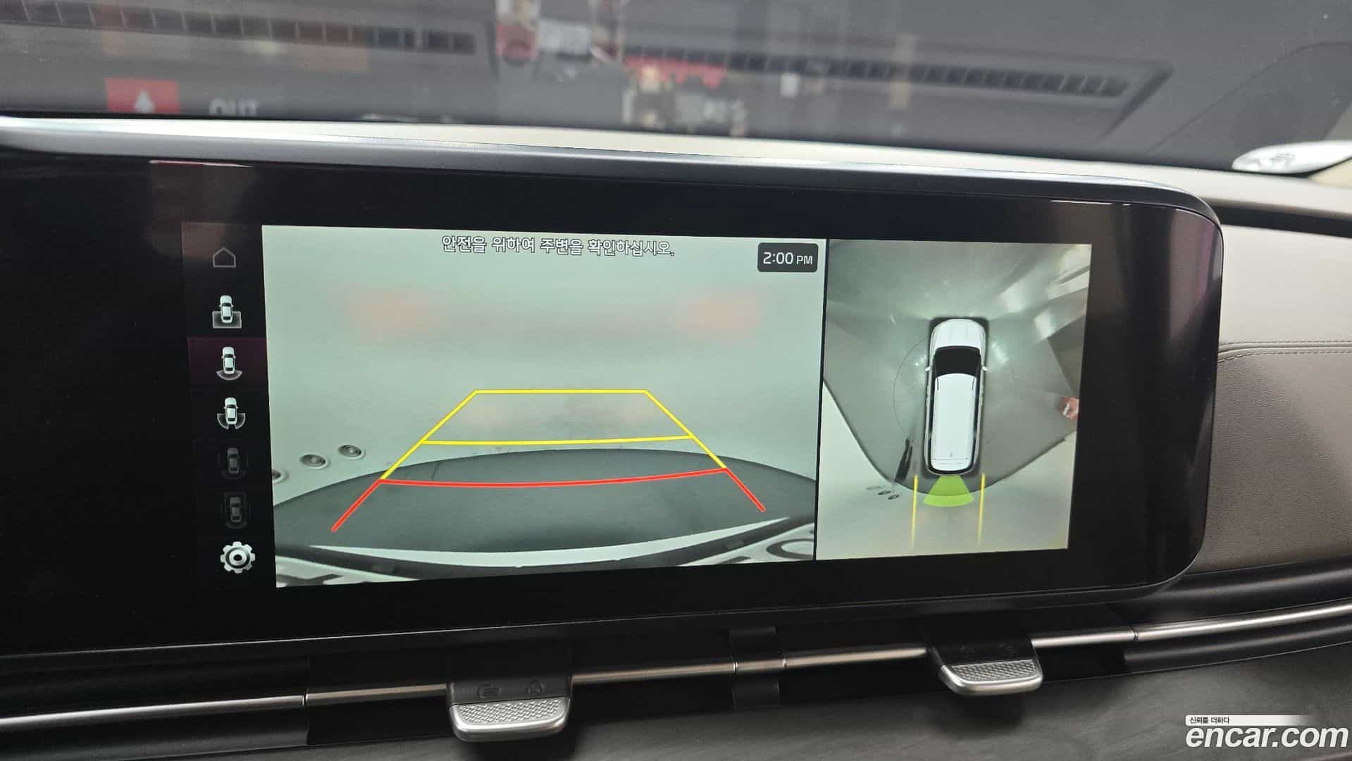 Canival Kia 2021.8-OPTION-18