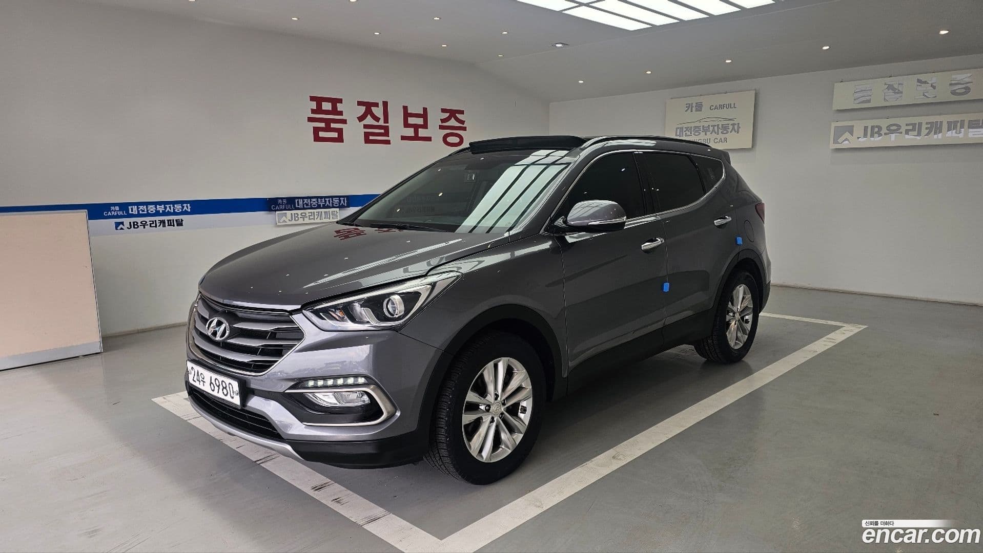 Main__Slider__Photo:Santafe Hyundai 2015.10-0