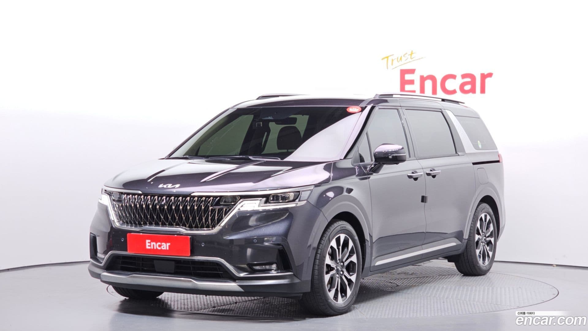 Main__Slider__Photo:Canival Kia 2022.9-0