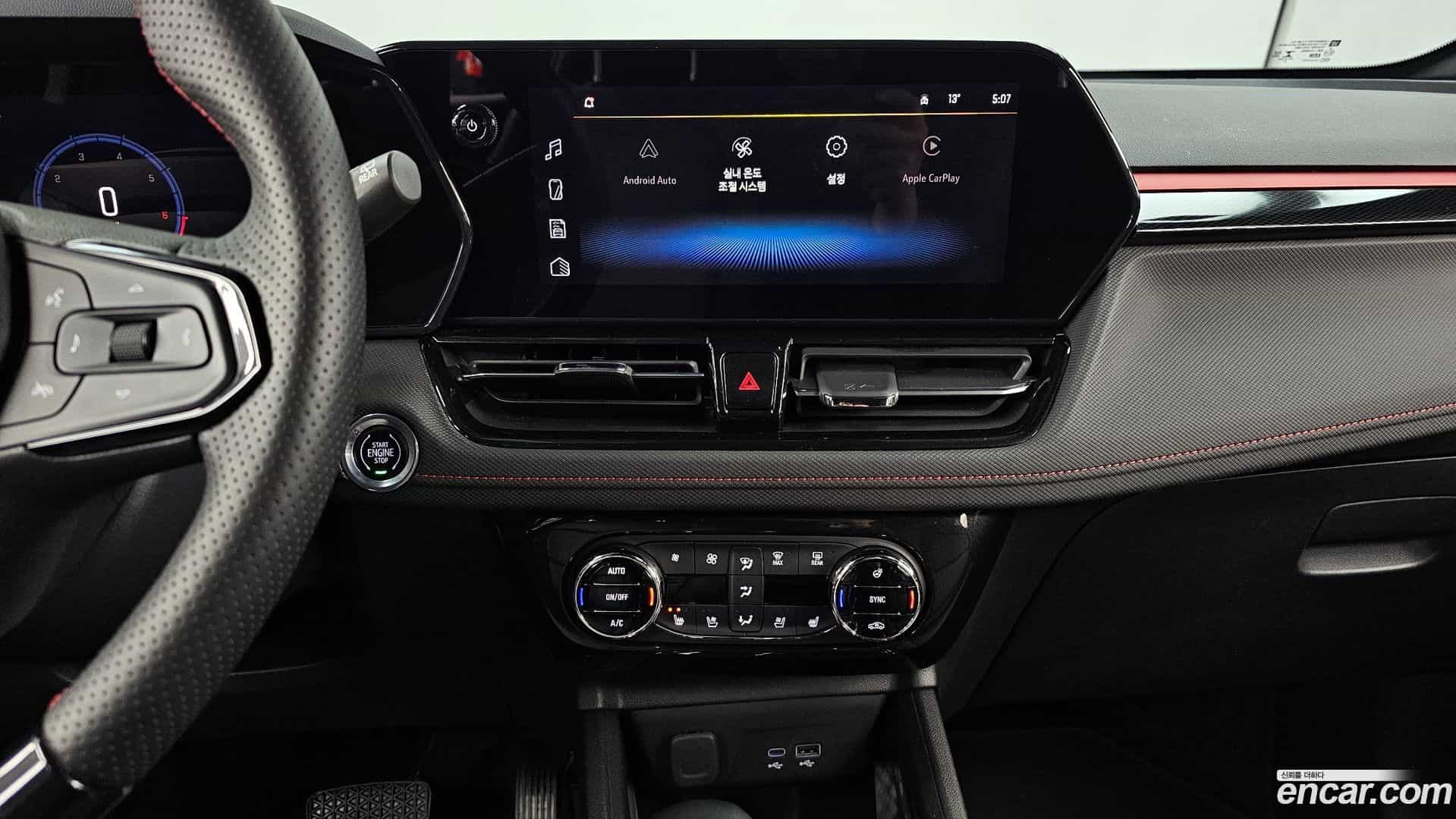 Trailblazer Chevrolet 2024.9-OPTION-019