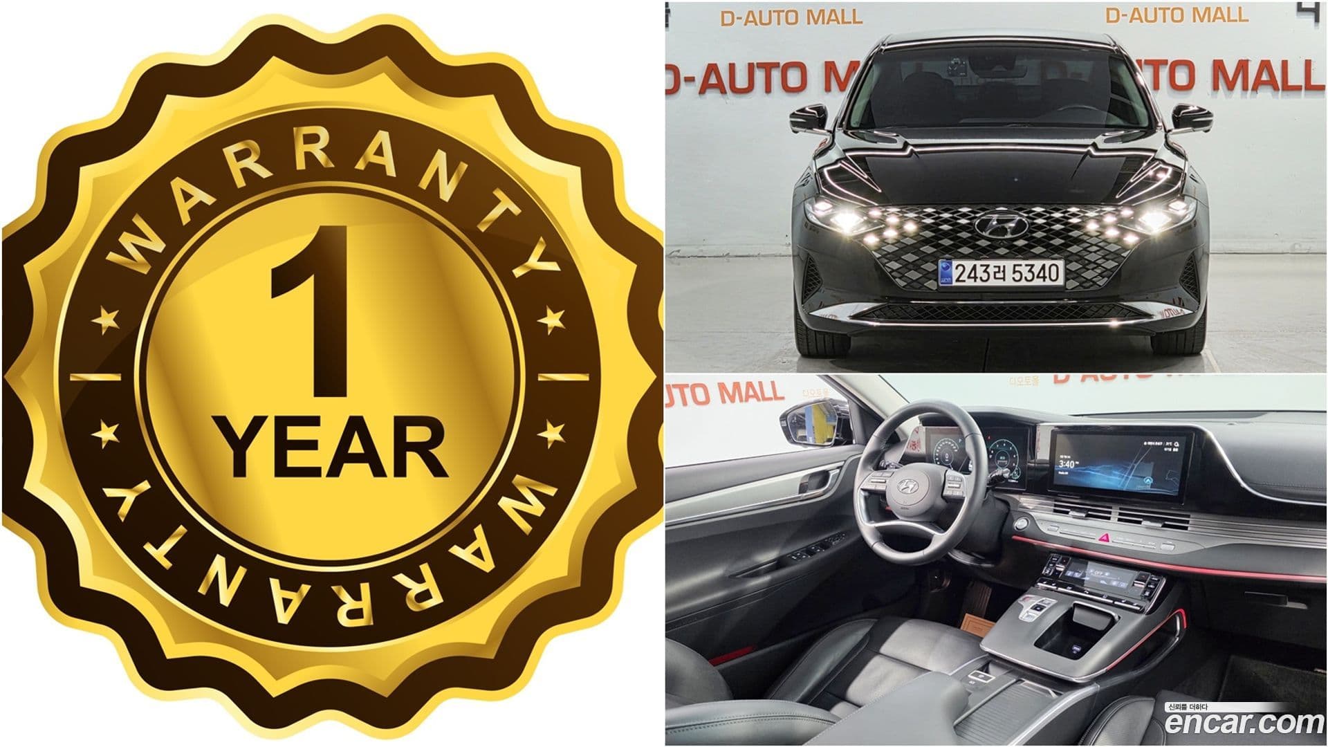 Main__Slider__Photo:Grandeur Hyundai 2021.6-0
