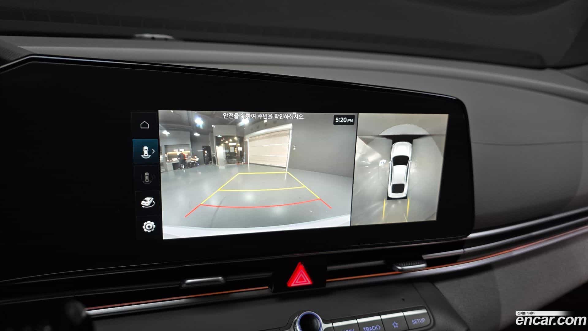 AVANTE Hyundai 2023.10-OPTION-020