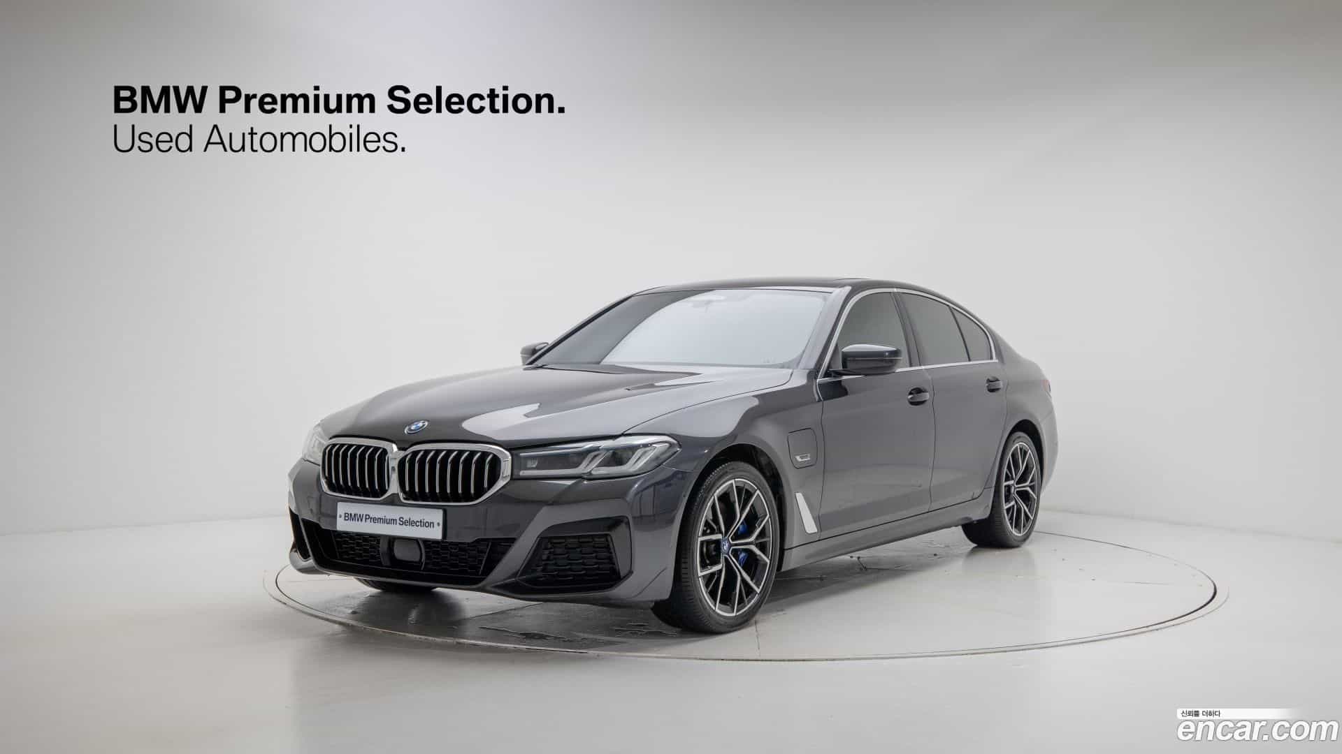 5-Series BMW 2022.7-THUMBNAIL-13