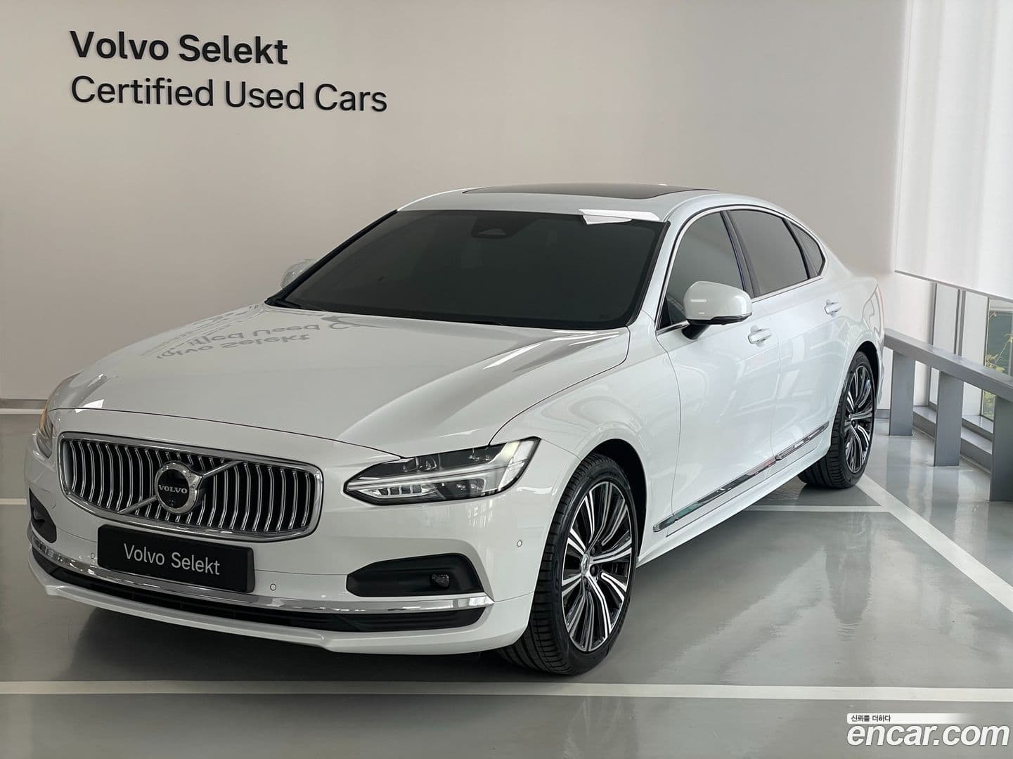 Main__Slider__Photo:S90 Volvo 2024.11-0