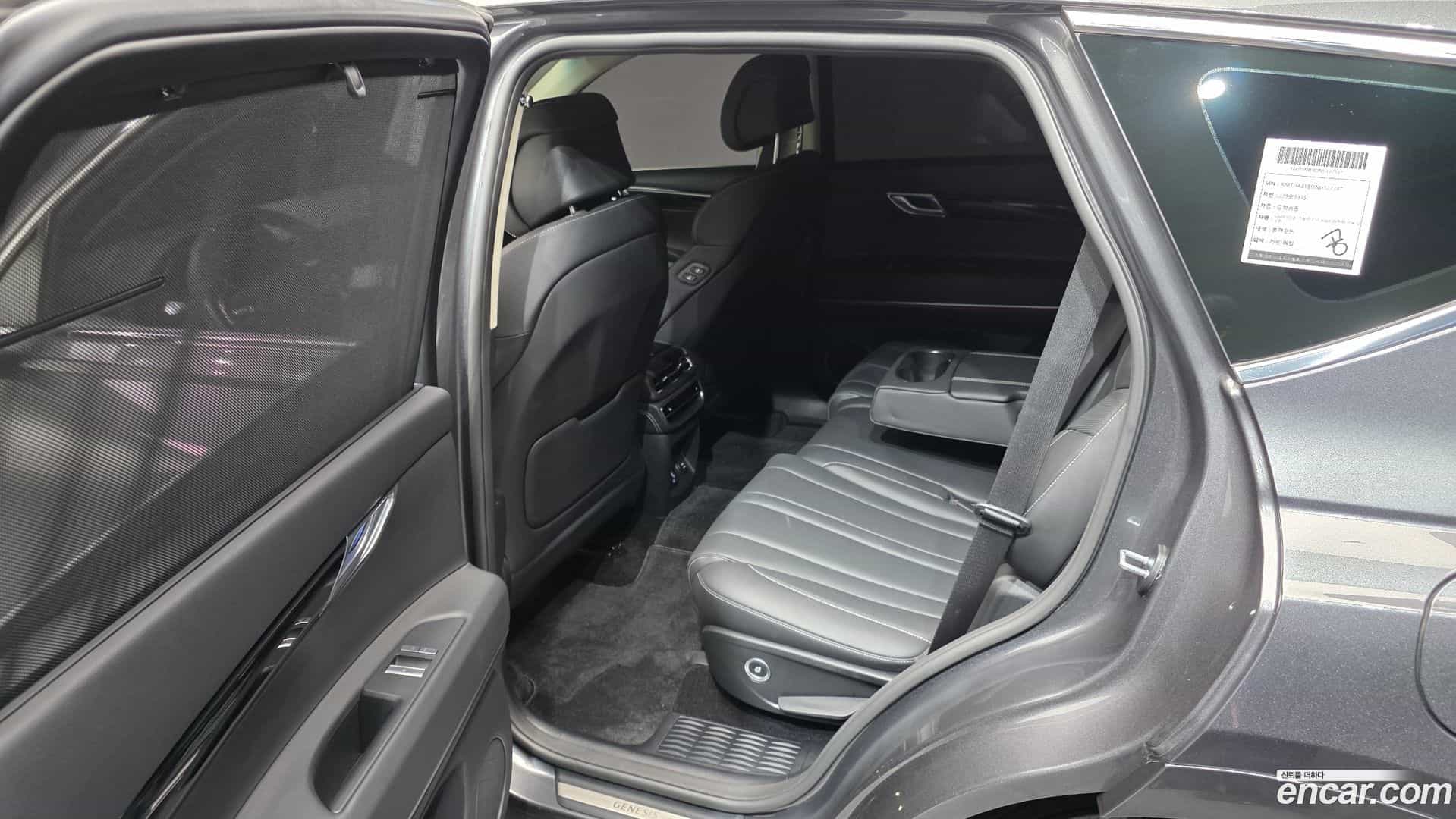 GV80 Genesis 2022.9-OPTION-015