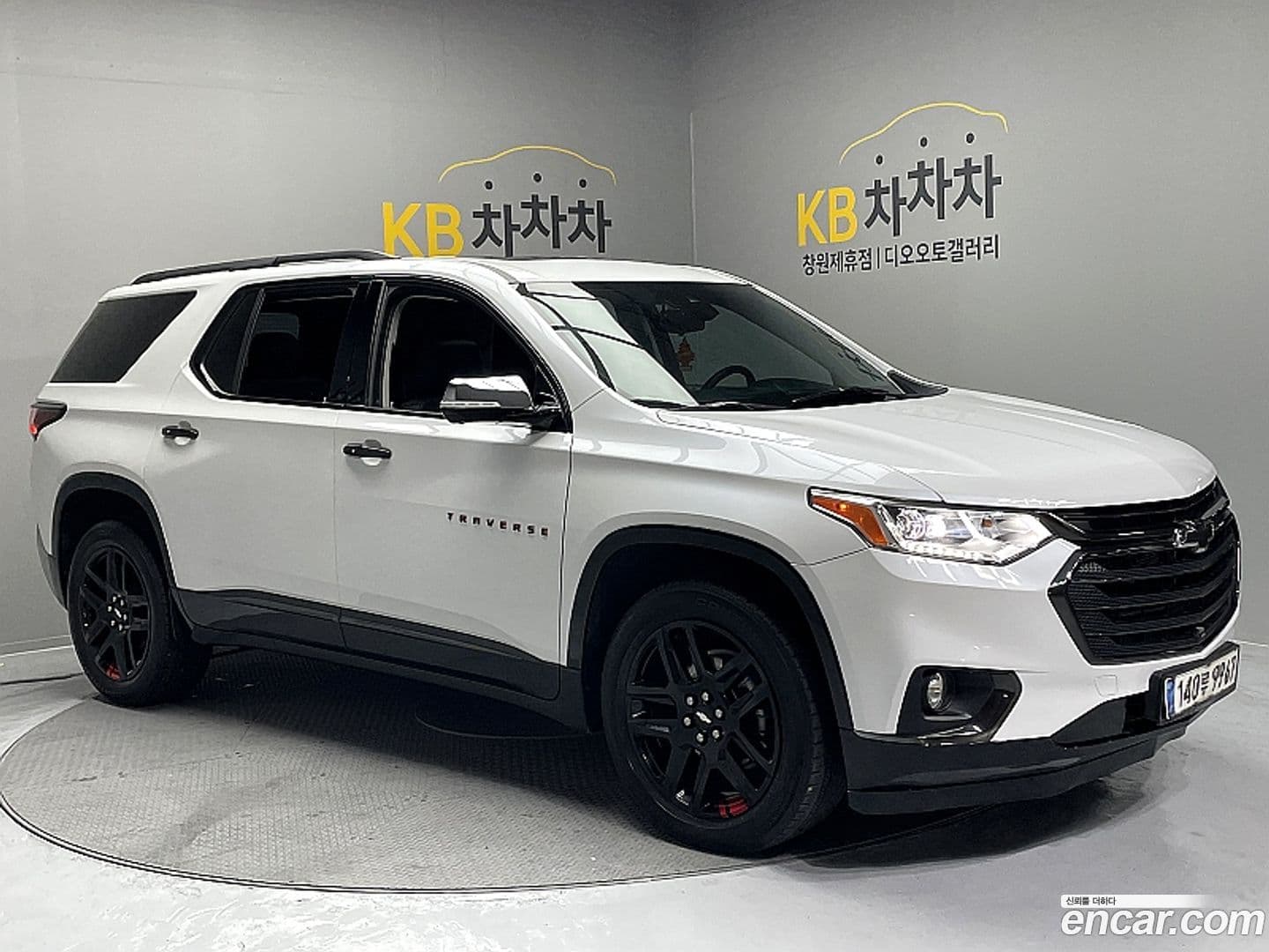 Main__Slider__Photo:Traverse Chevrolet 2021.2-0