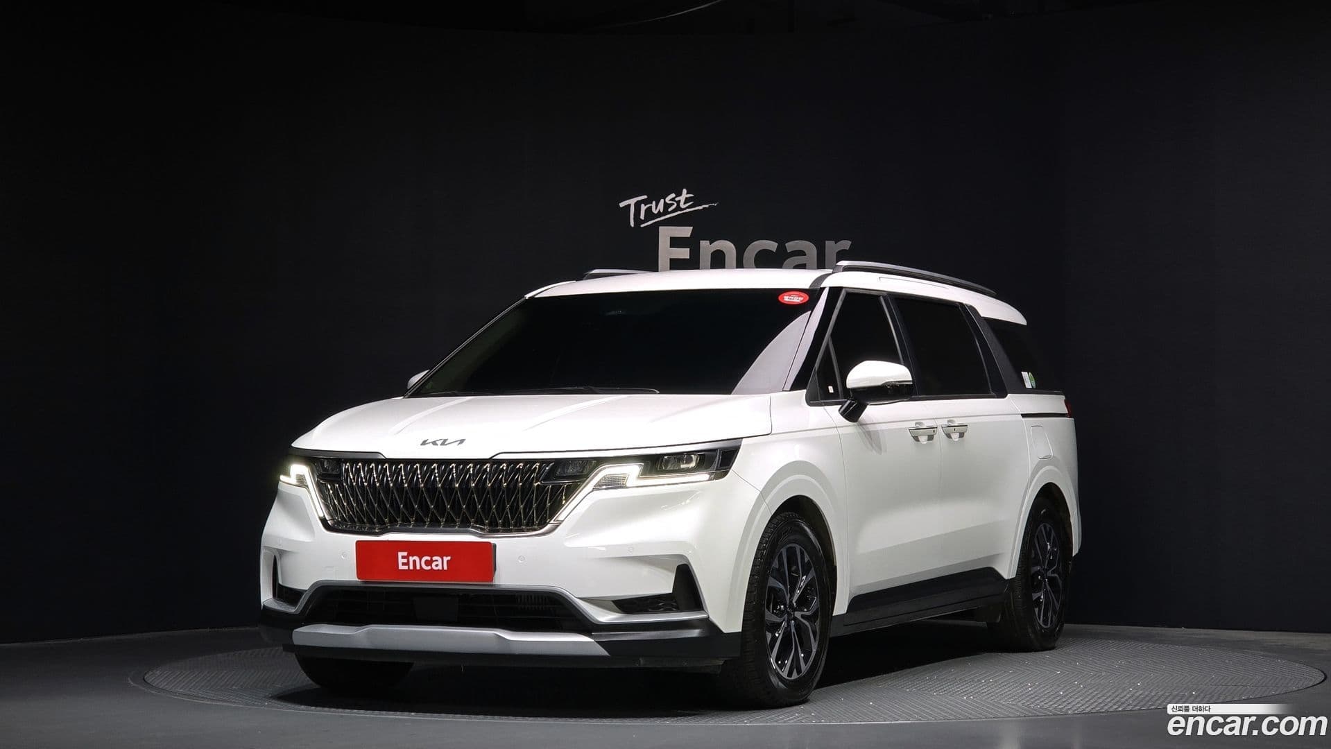 Main__Slider__Photo:Canival Kia 2022.11-0