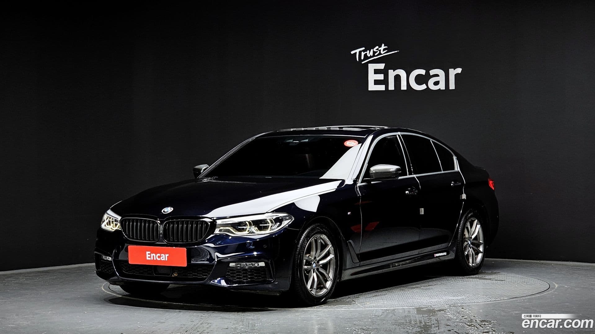 Main__Slider__Photo:5-Series BMW 2017.11-0