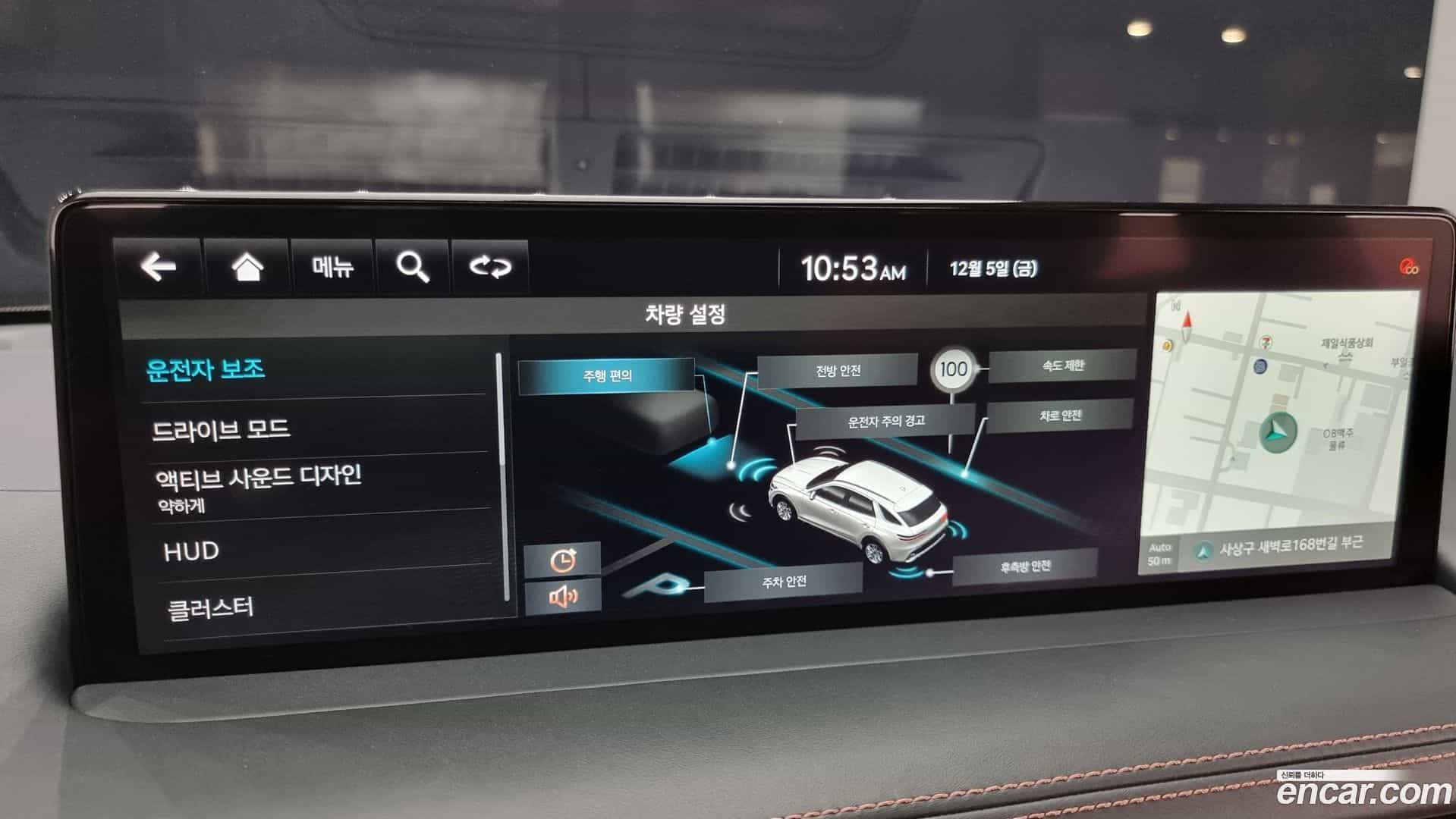 GV70 Genesis 2021.6-OPTION-020
