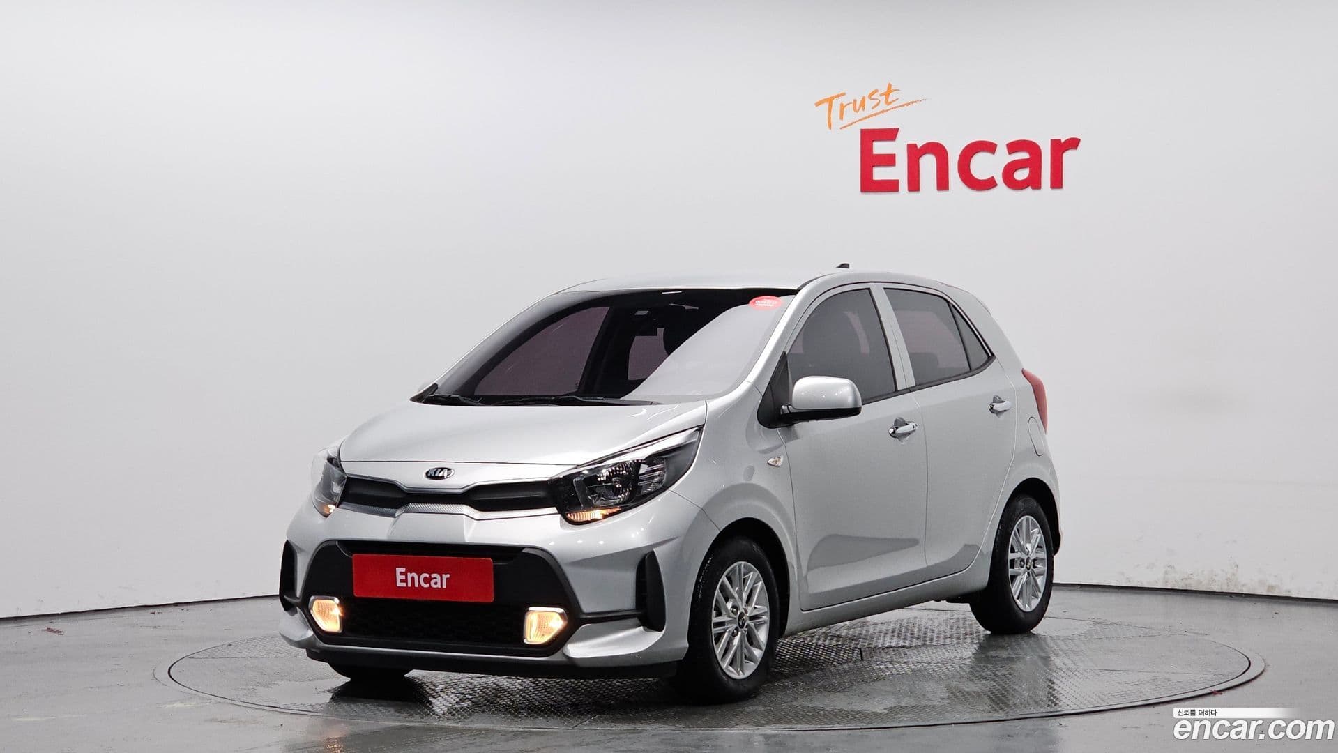 Main__Slider__Photo:morning Kia 2021.2-0