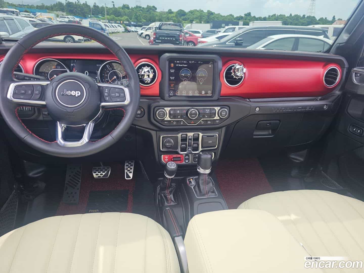 Wrangler Jeep 2023.5-INNER-007