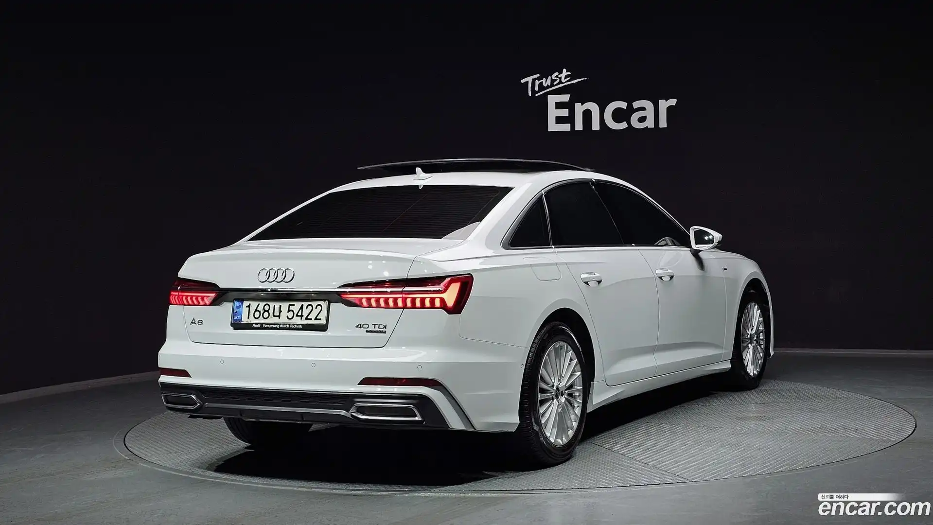 A6 Audi 2021.0-OUTER-002
