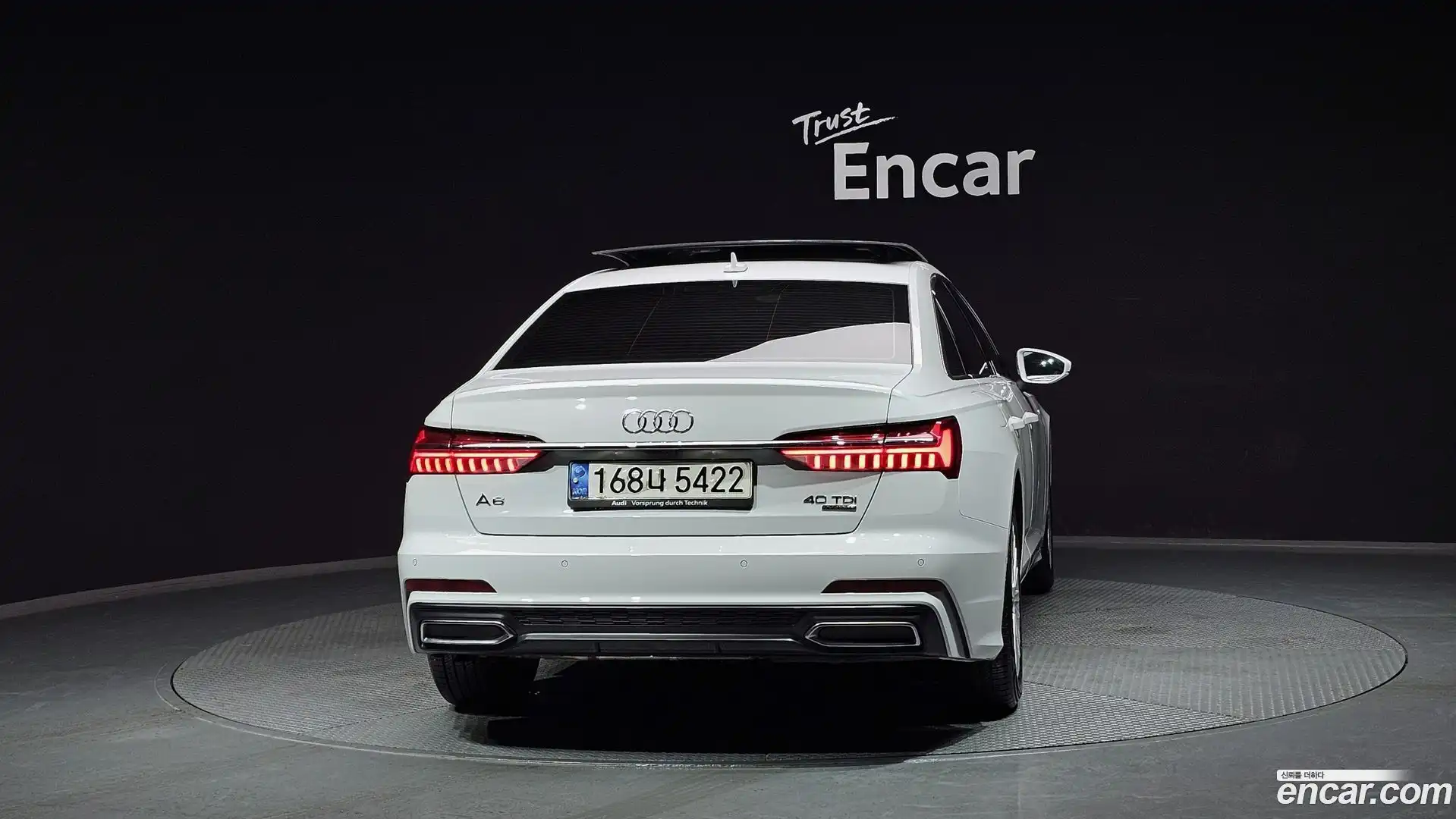 A6 Audi 2021.0-OUTER-004