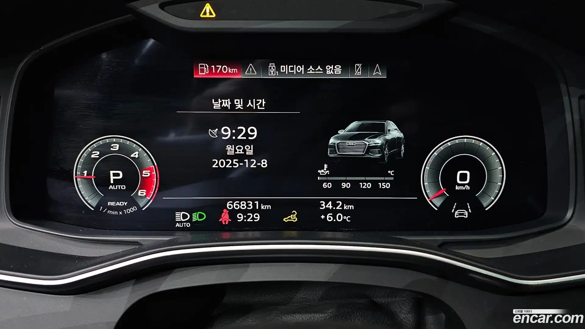 A6 Audi 2021.0-INNER-008