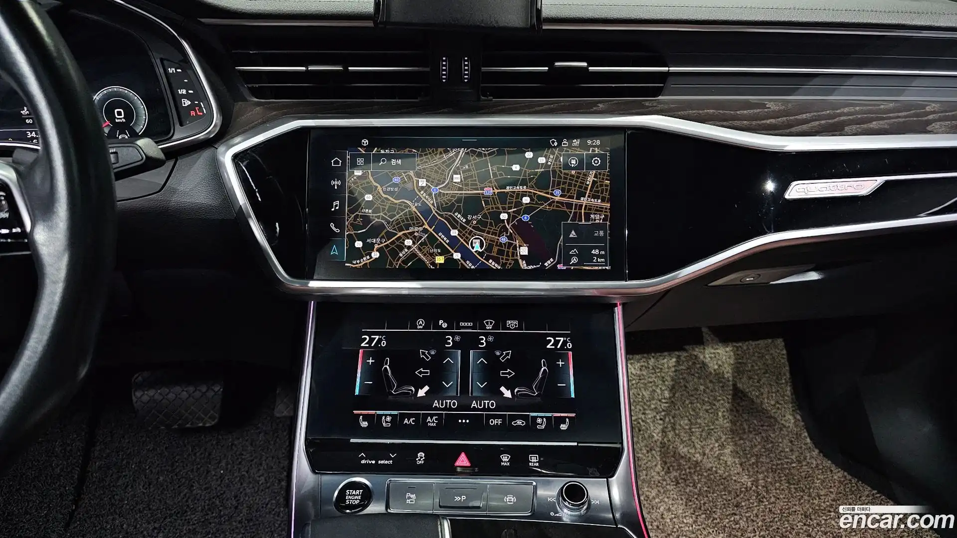 A6 Audi 2021.0-OPTION-018