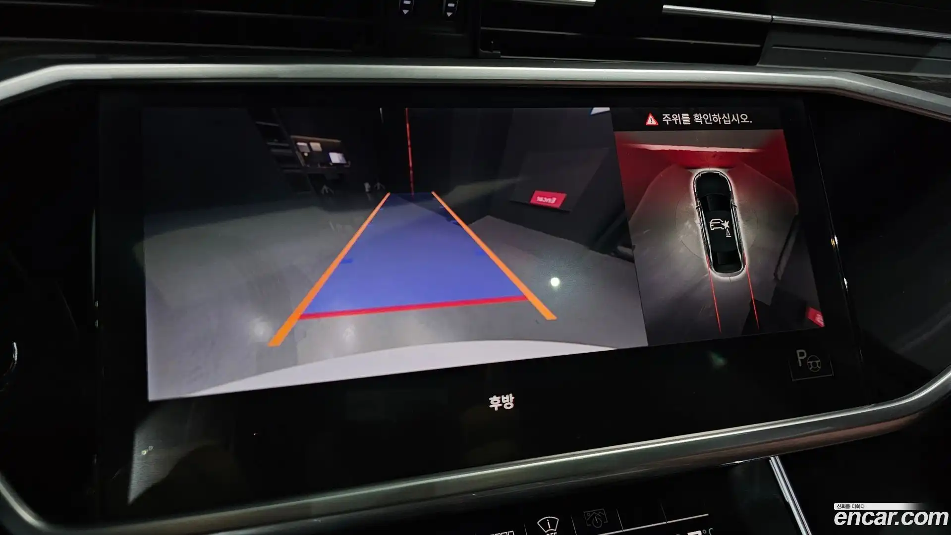 A6 Audi 2021.0-OPTION-019