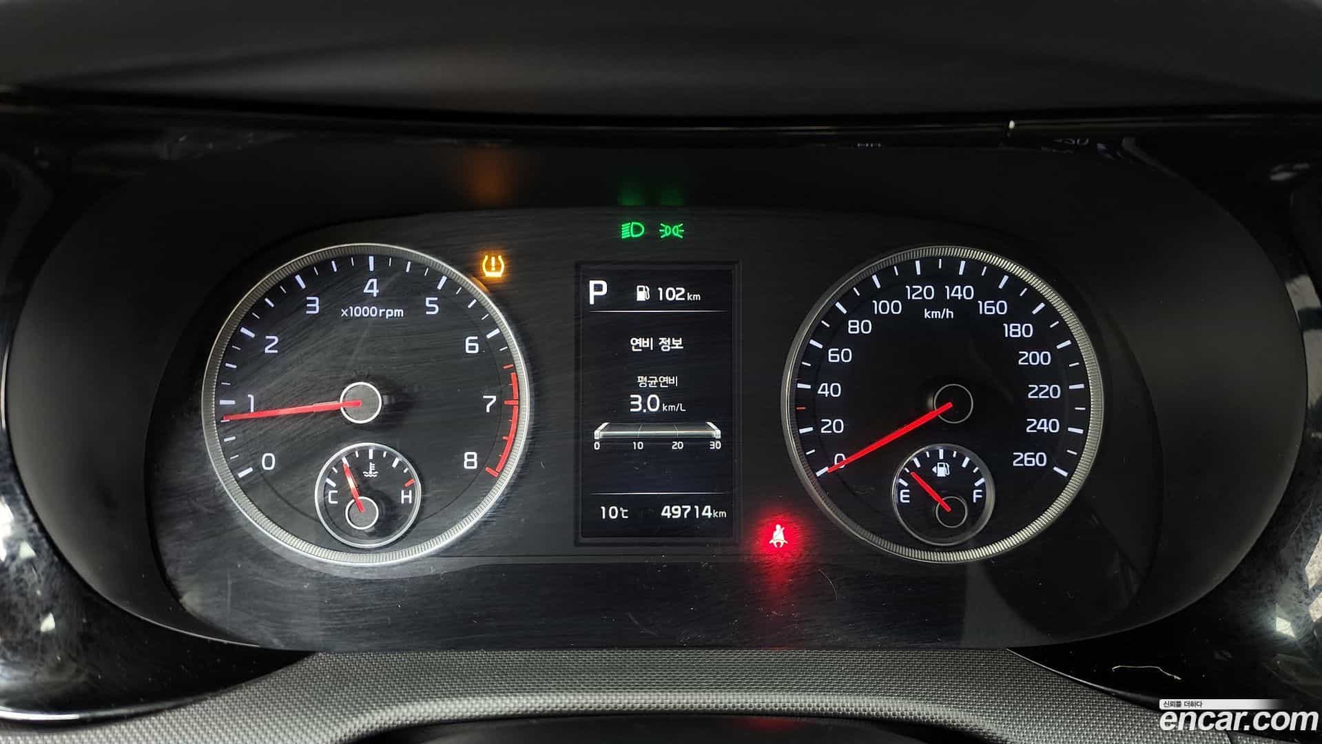 K5 Kia 2021.5-INNER-008