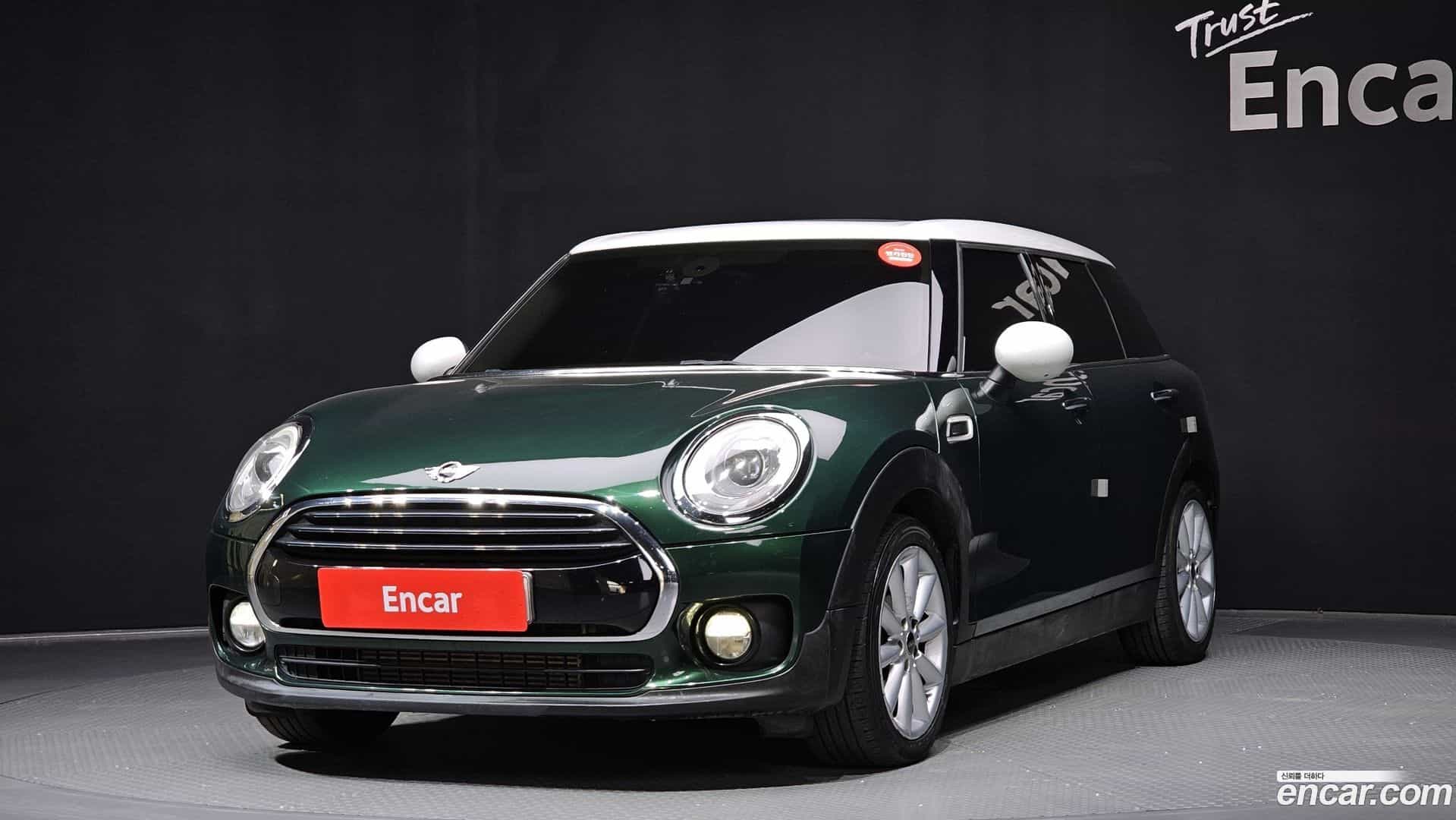 Clubman Mini 2017.1-OUTER-001