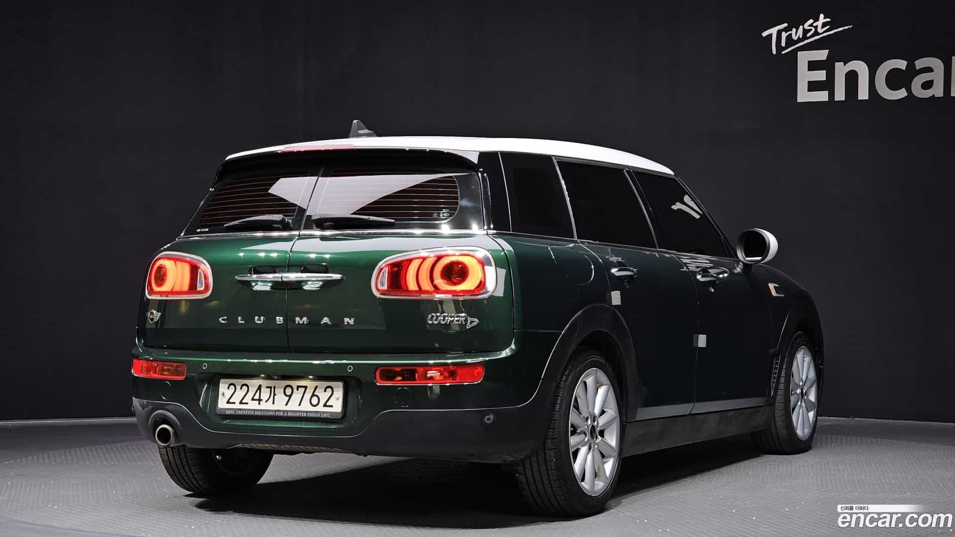 Clubman Mini 2017.1-OUTER-002
