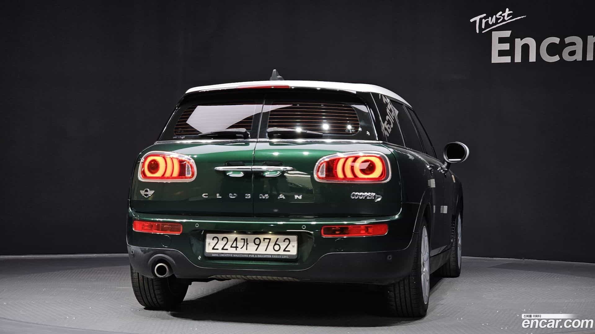 Clubman Mini 2017.1-OUTER-004