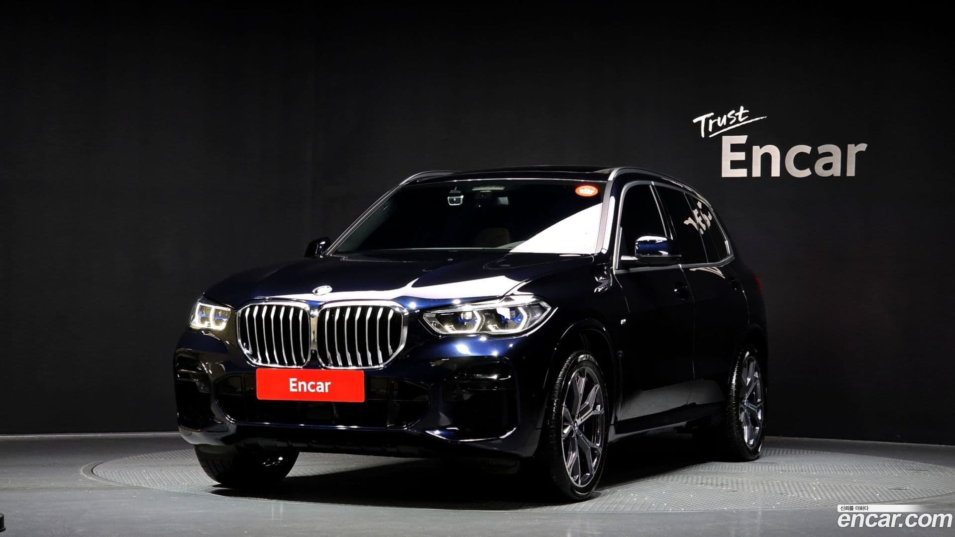 Main__Slider__Photo:X5 BMW 2021.10-0