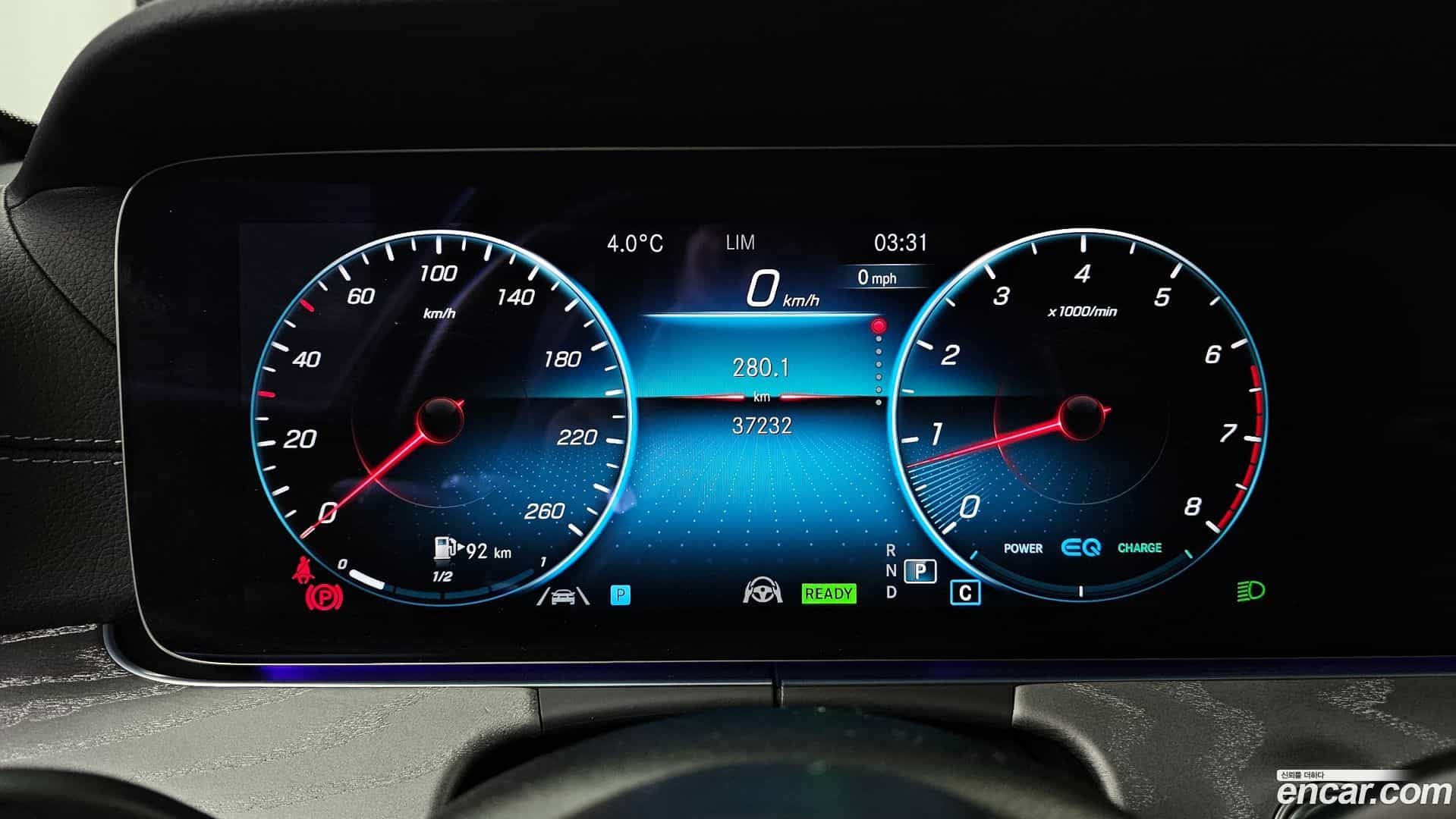 E-Class Mercedes-Benz 2022.1-INNER-008