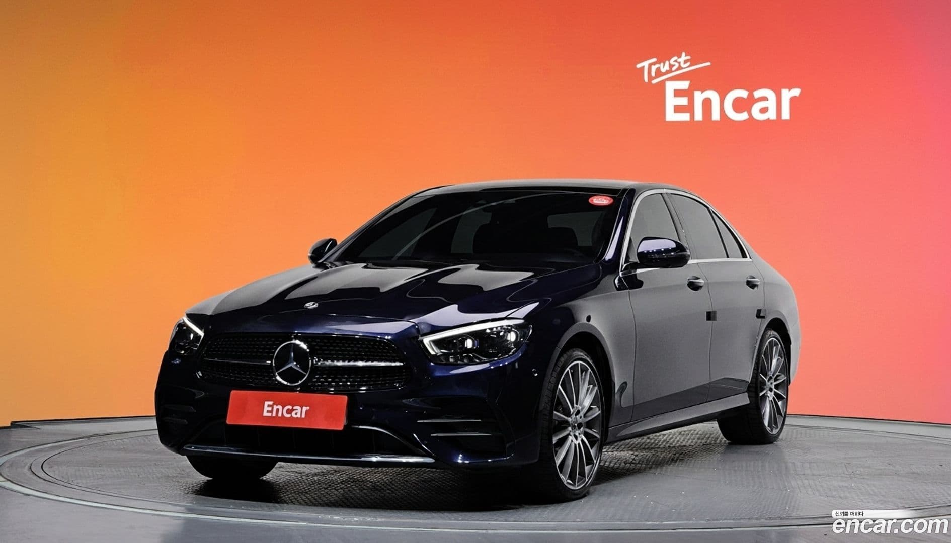 Main__Slider__Photo:E-Class Mercedes-Benz 2022.1-0