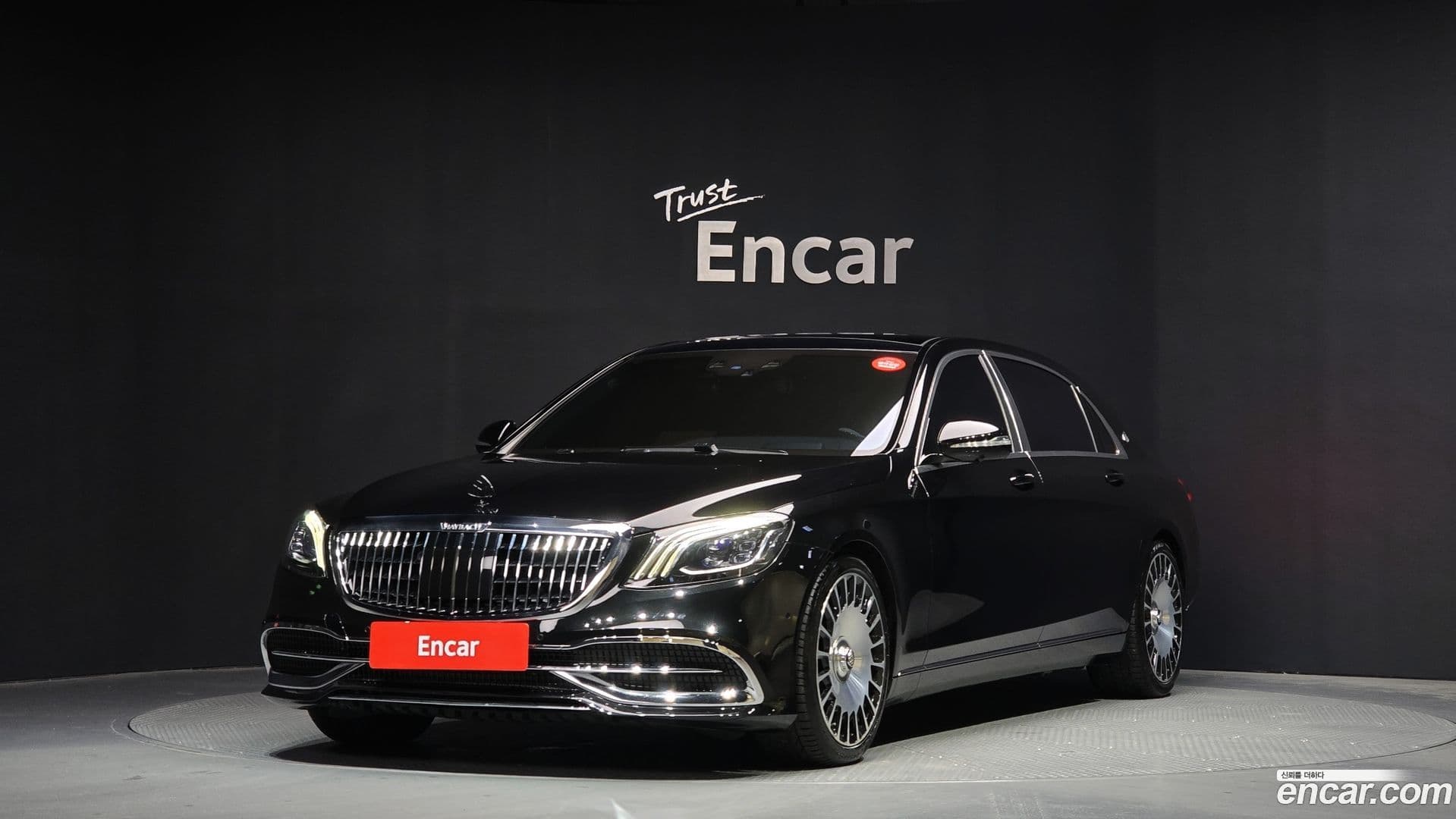 Main__Slider__Photo:S-Class Mercedes-Benz 2015.8-0