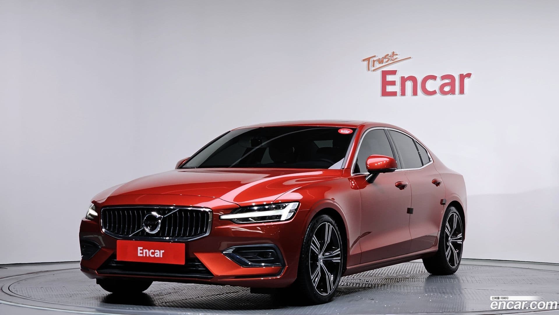 Main__Slider__Photo:S60 Volvo 2020.11-0