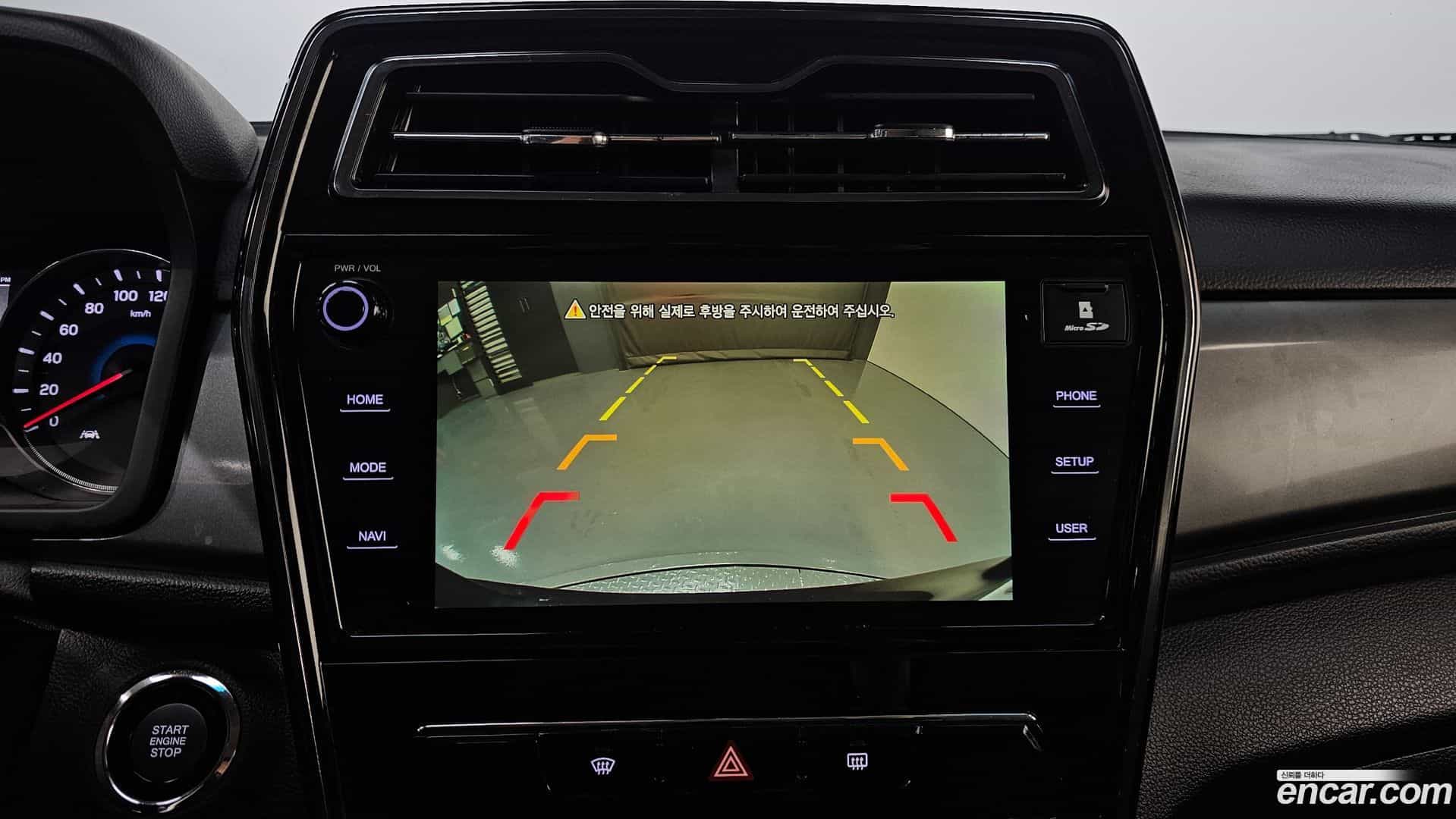 TIBOLI KG Mobility 2019.8-OPTION-021