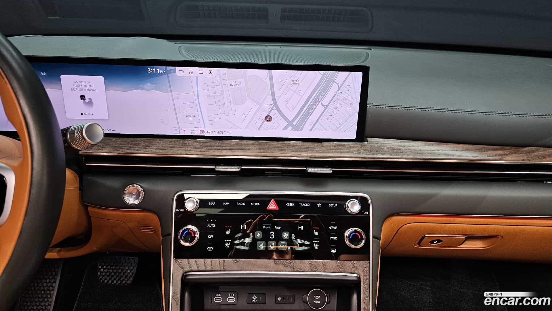 GV80 Genesis 2023.10-OPTION-018