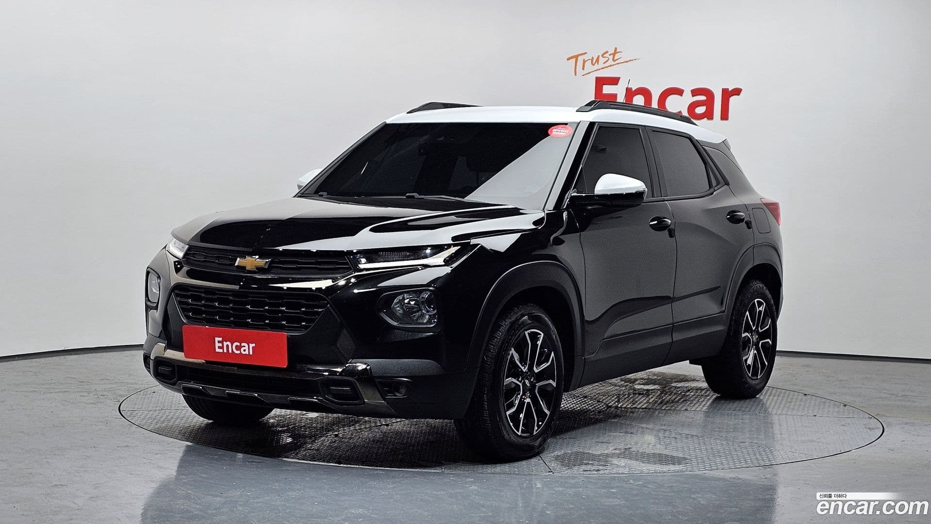 Main__Slider__Photo:Trailblazer Chevrolet 2020.2-0