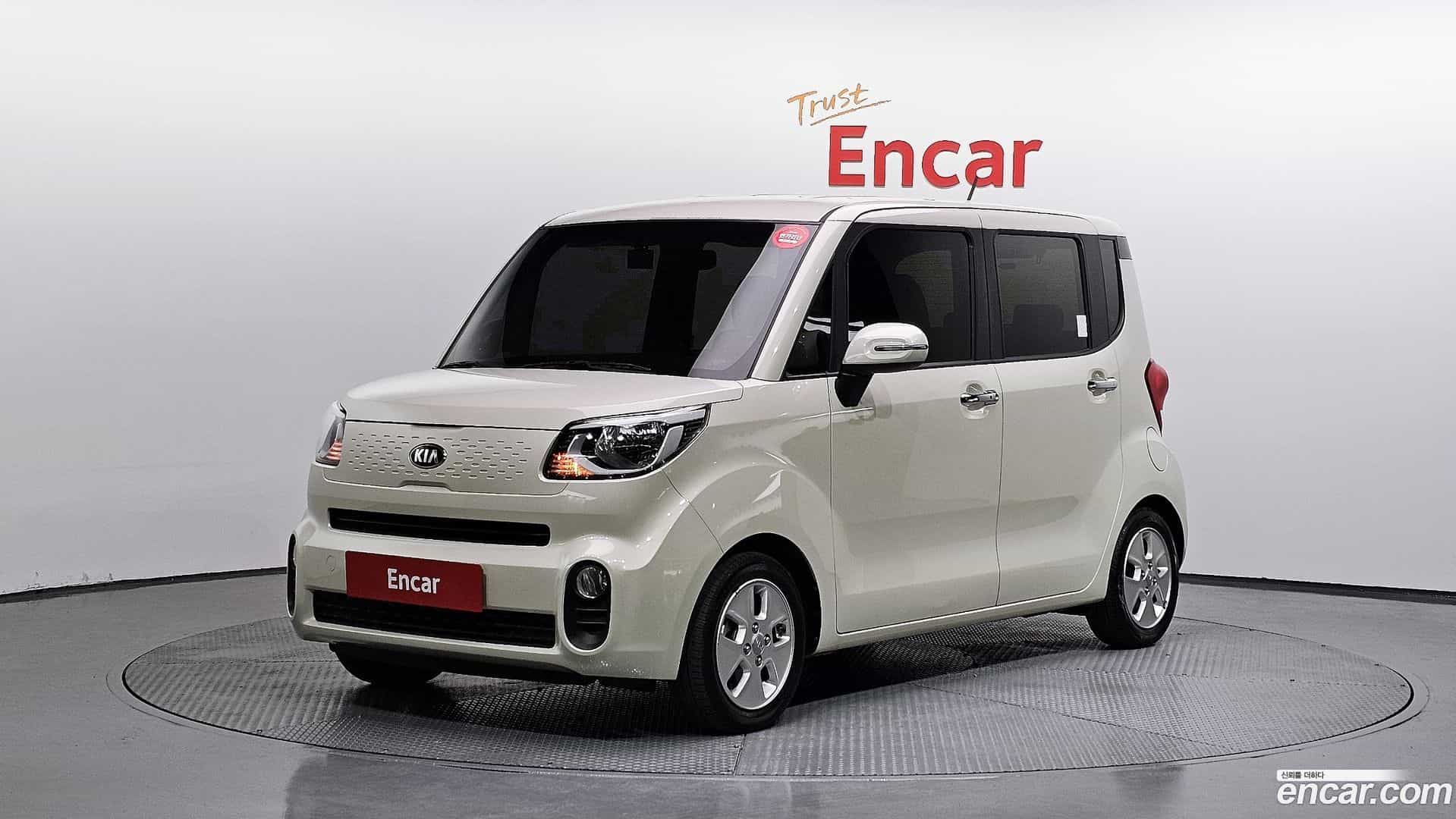 RAY Kia 2020.9-OUTER-001