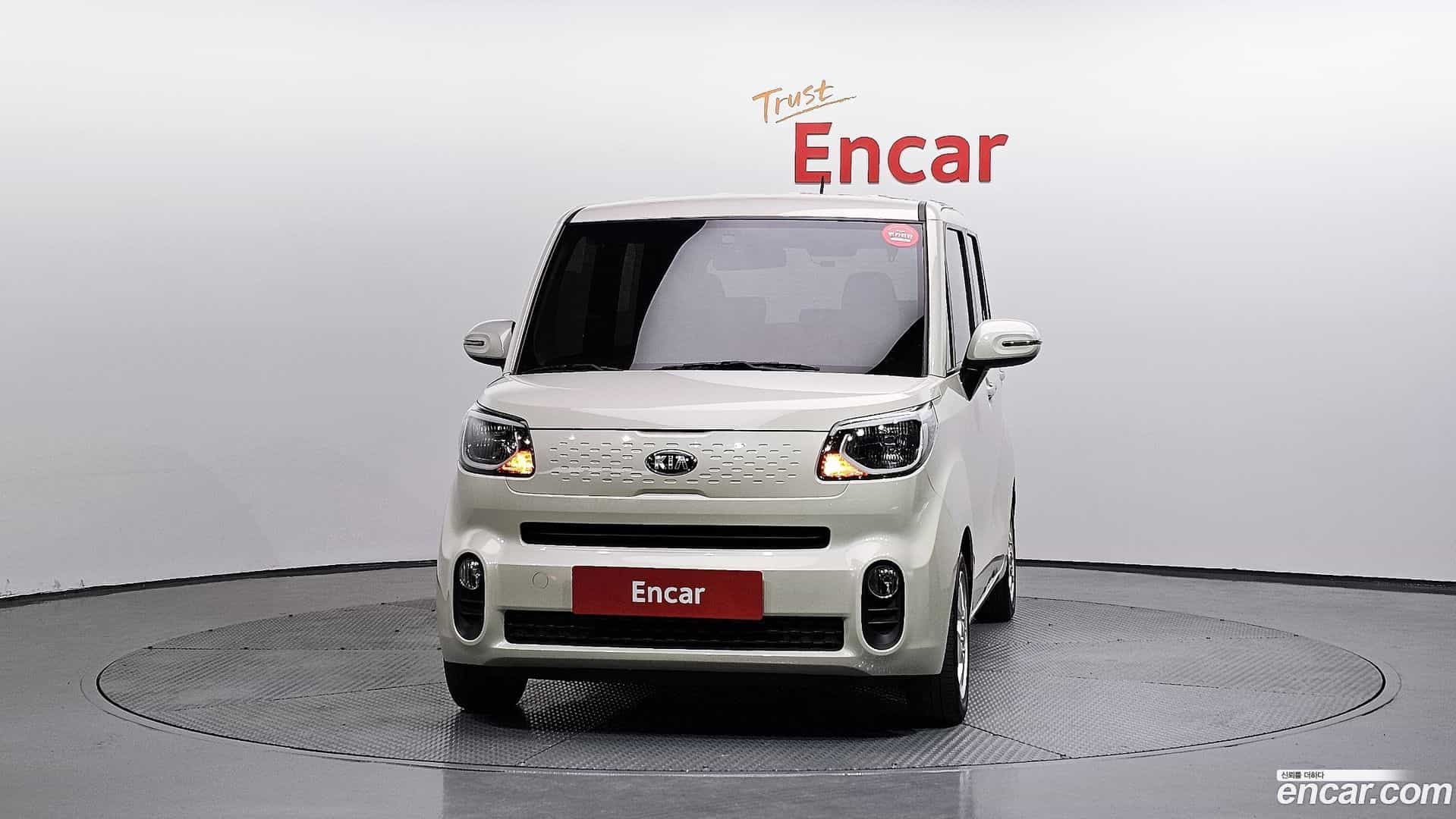 RAY Kia 2020.9-OUTER-003
