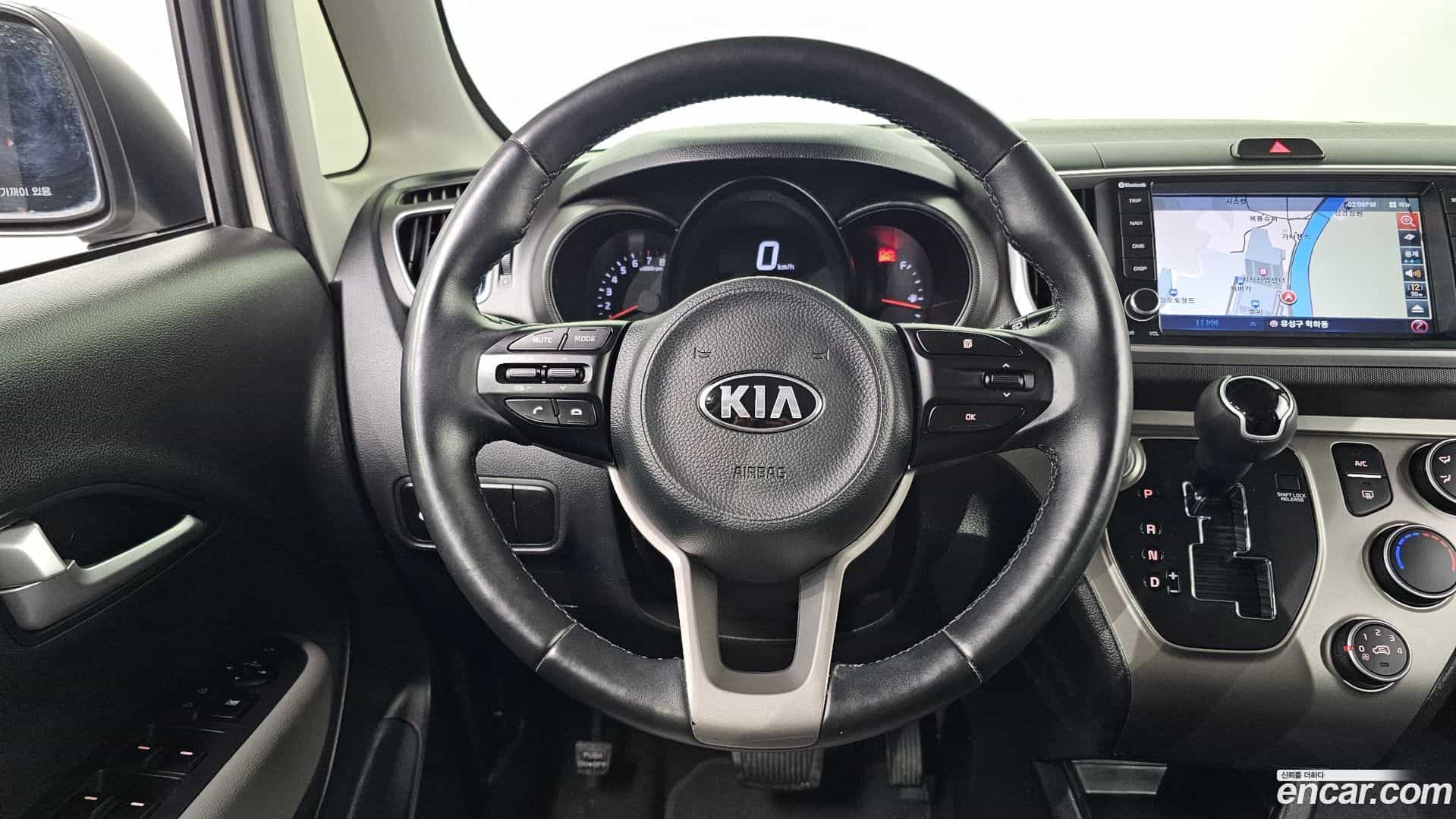 RAY Kia 2020.9-OPTION-020