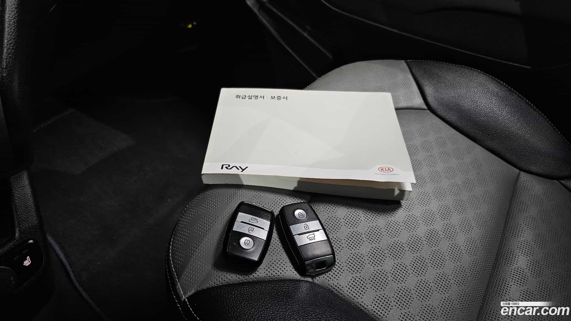 RAY Kia 2020.9-OPTION-024