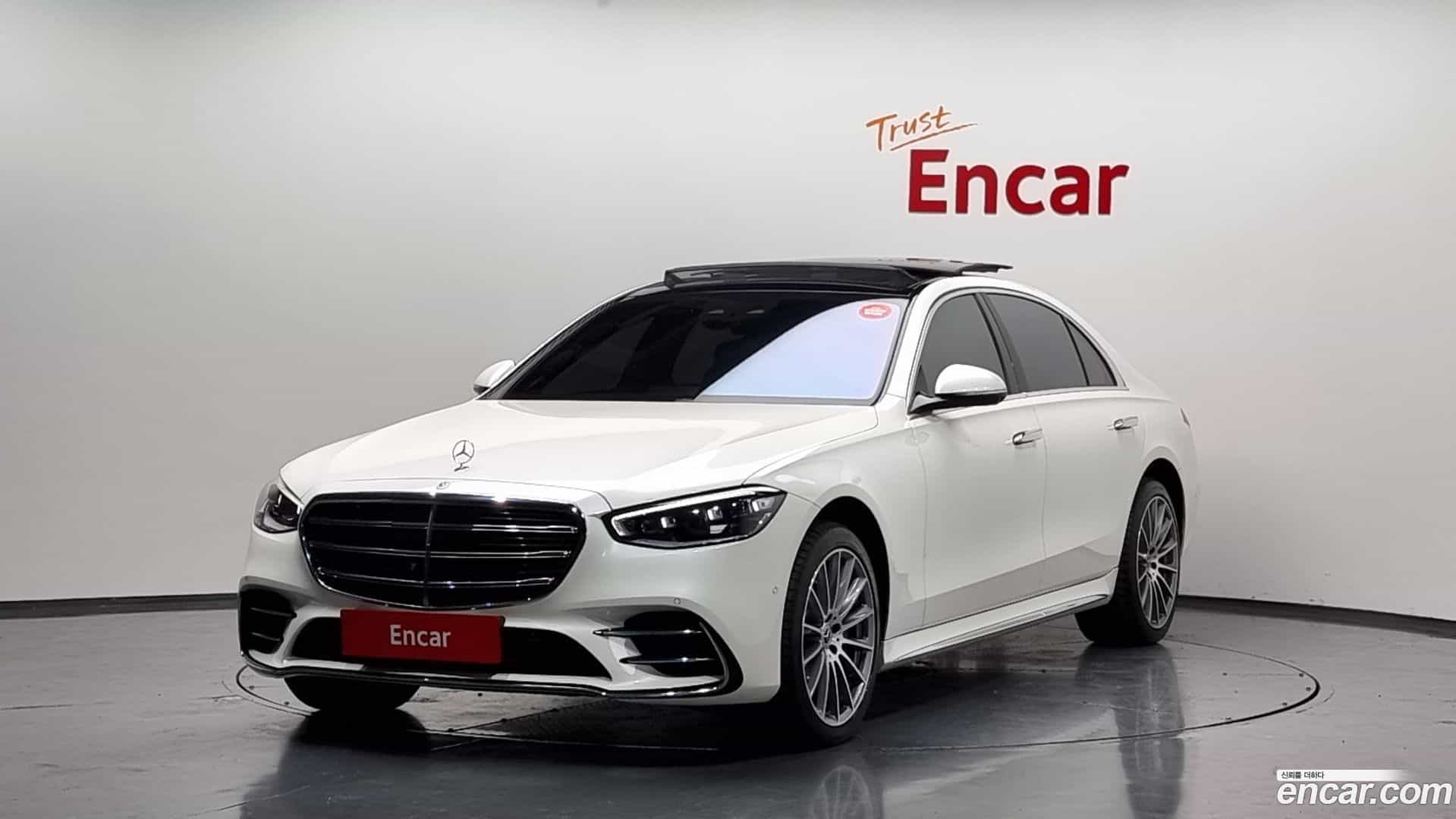 S-Class Mercedes-Benz 2021.5-OUTER-001