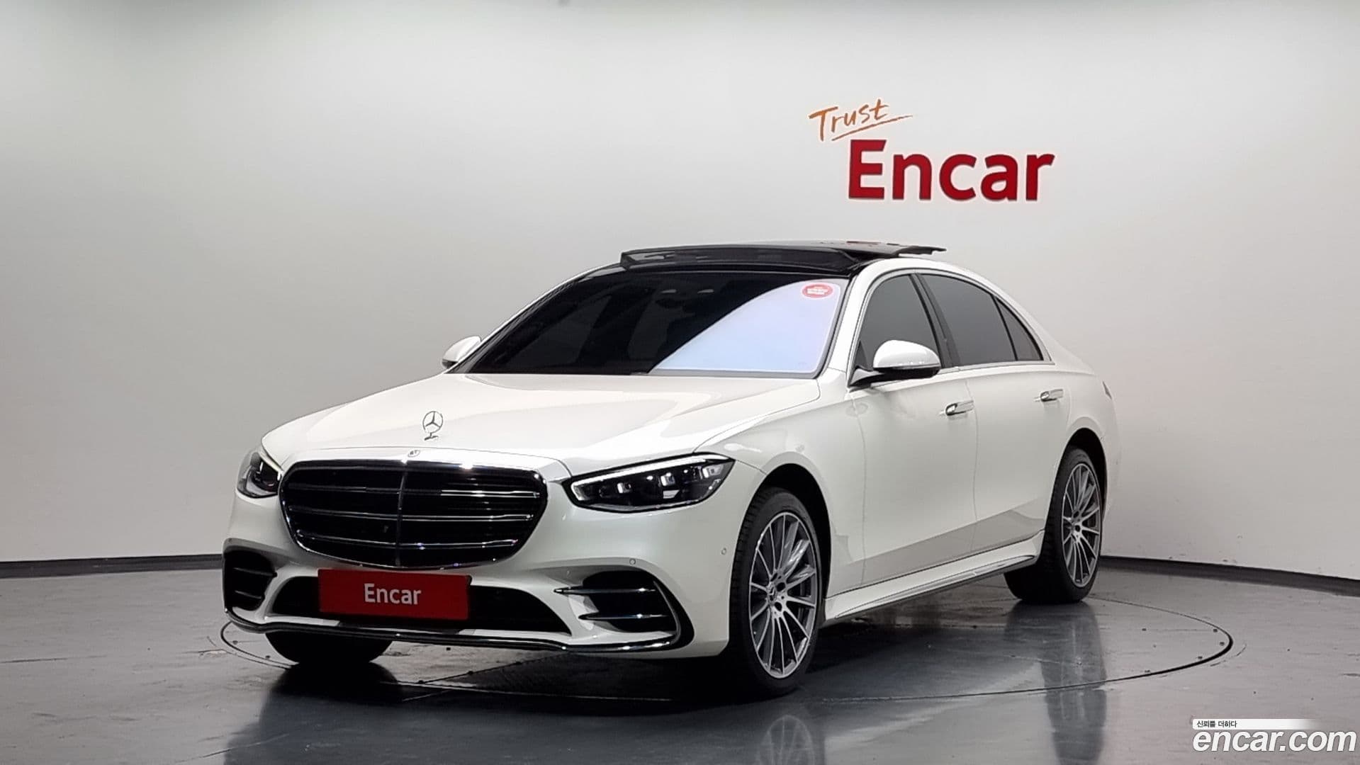 Main__Slider__Photo:S-Class Mercedes-Benz 2021.5-0