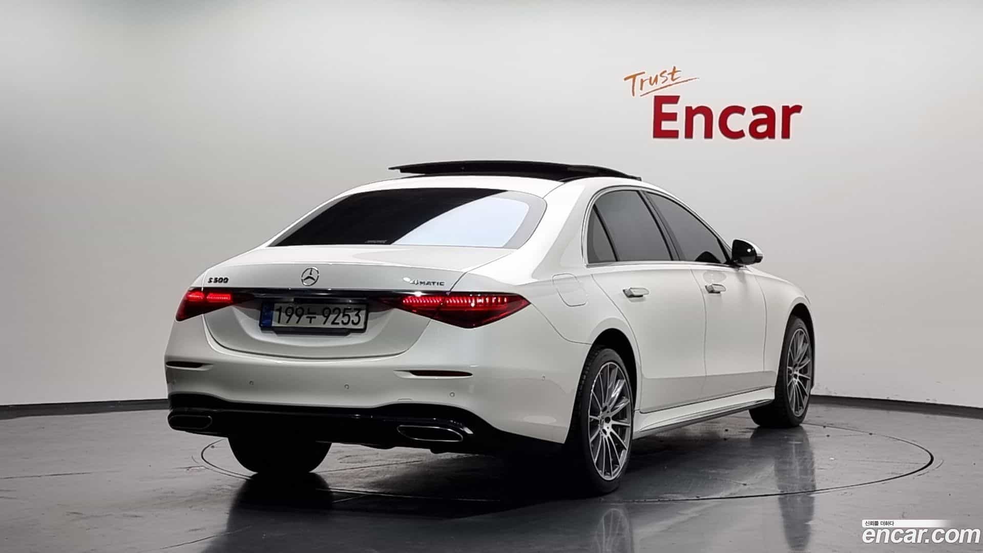 S-Class Mercedes-Benz 2021.5-OUTER-002