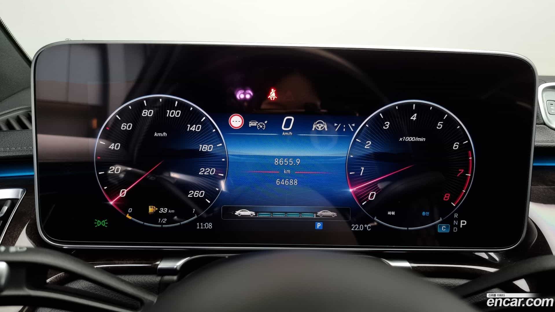 S-Class Mercedes-Benz 2021.5-INNER-008