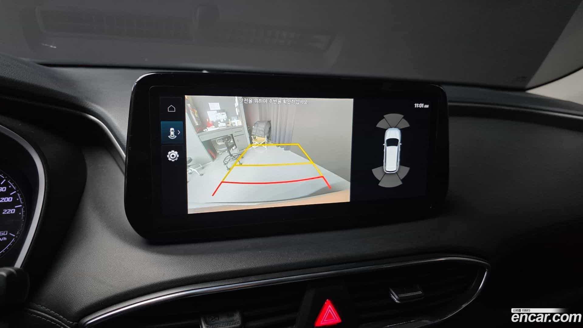 Santafe Hyundai 2021.8-OPTION-021