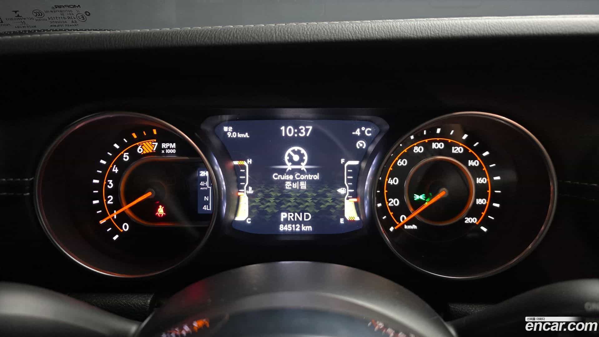 Wrangler Jeep 2020.10-INNER-008