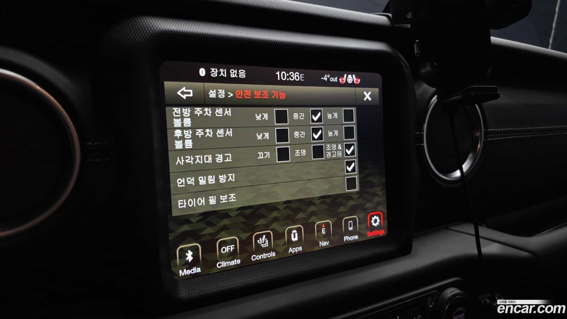 Wrangler Jeep 2020.10-OPTION-020