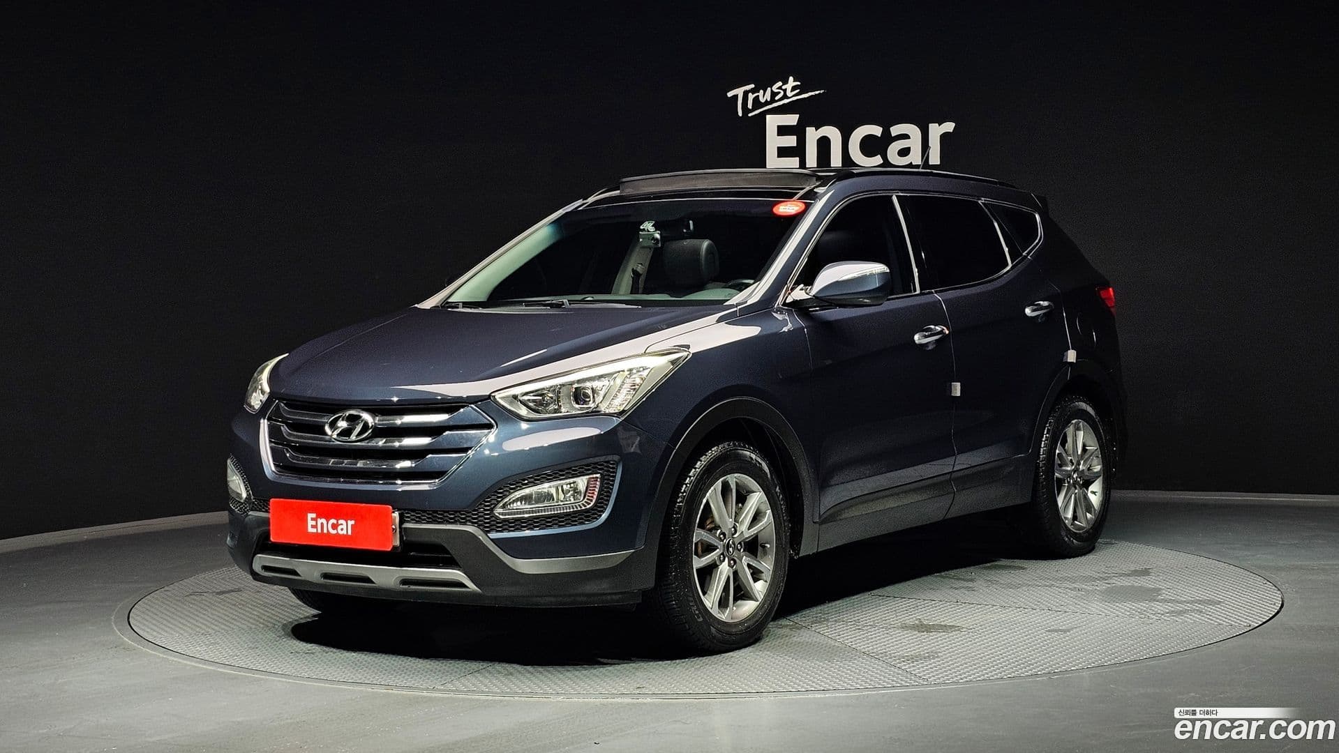 Main__Slider__Photo:Santafe Hyundai 2012.10-0
