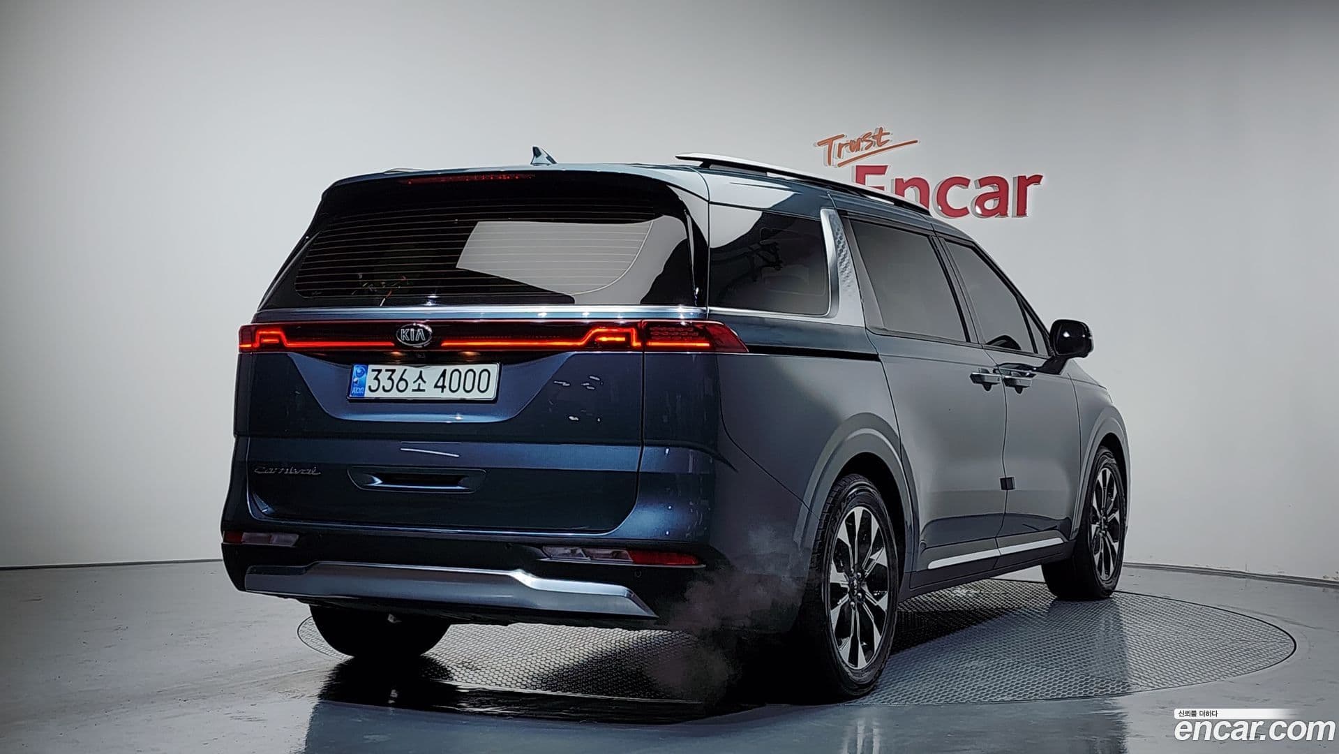 Main__Slider__Photo:Canival Kia 2021.6-1