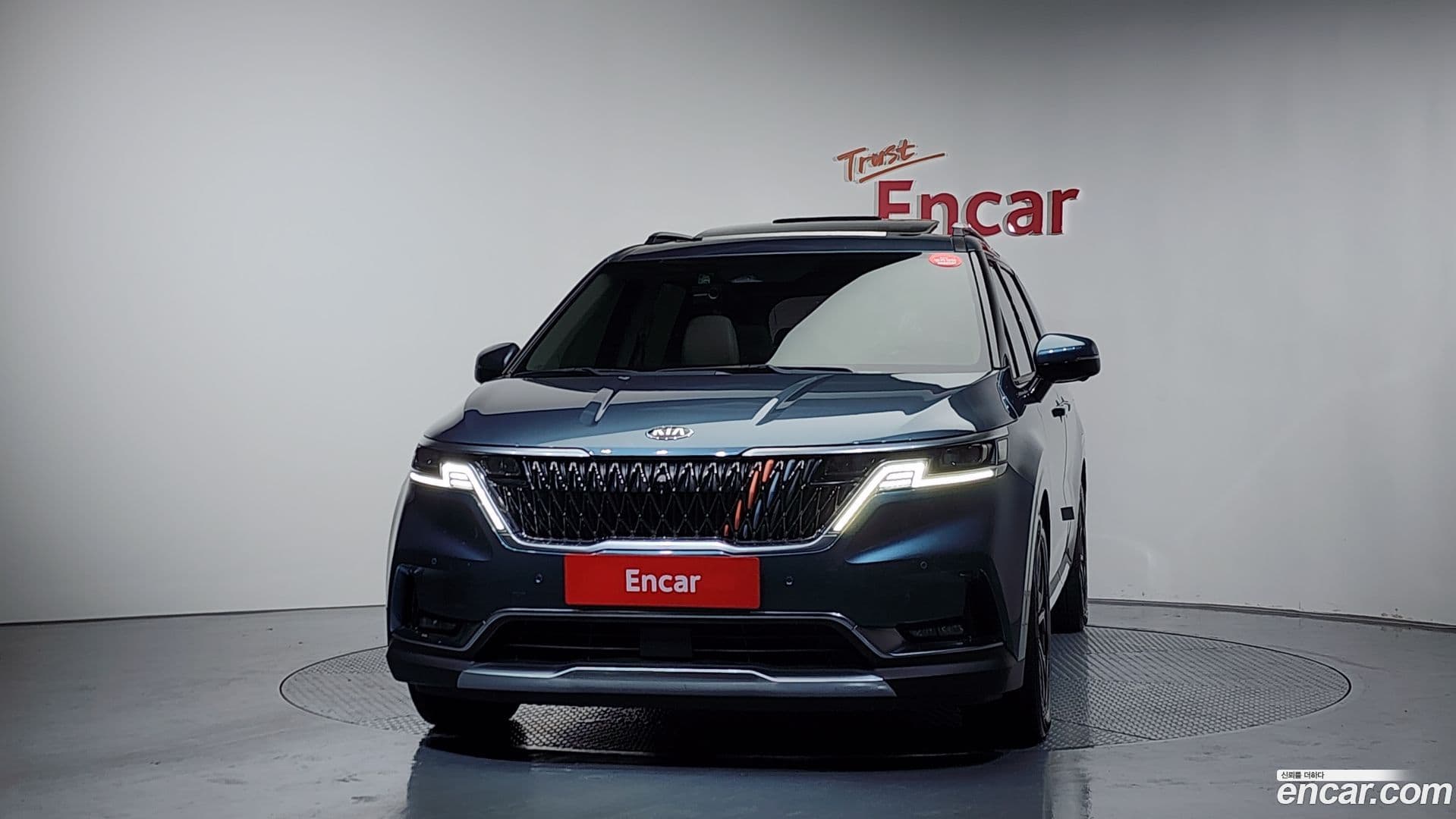 Main__Slider__Photo:Canival Kia 2021.6-2